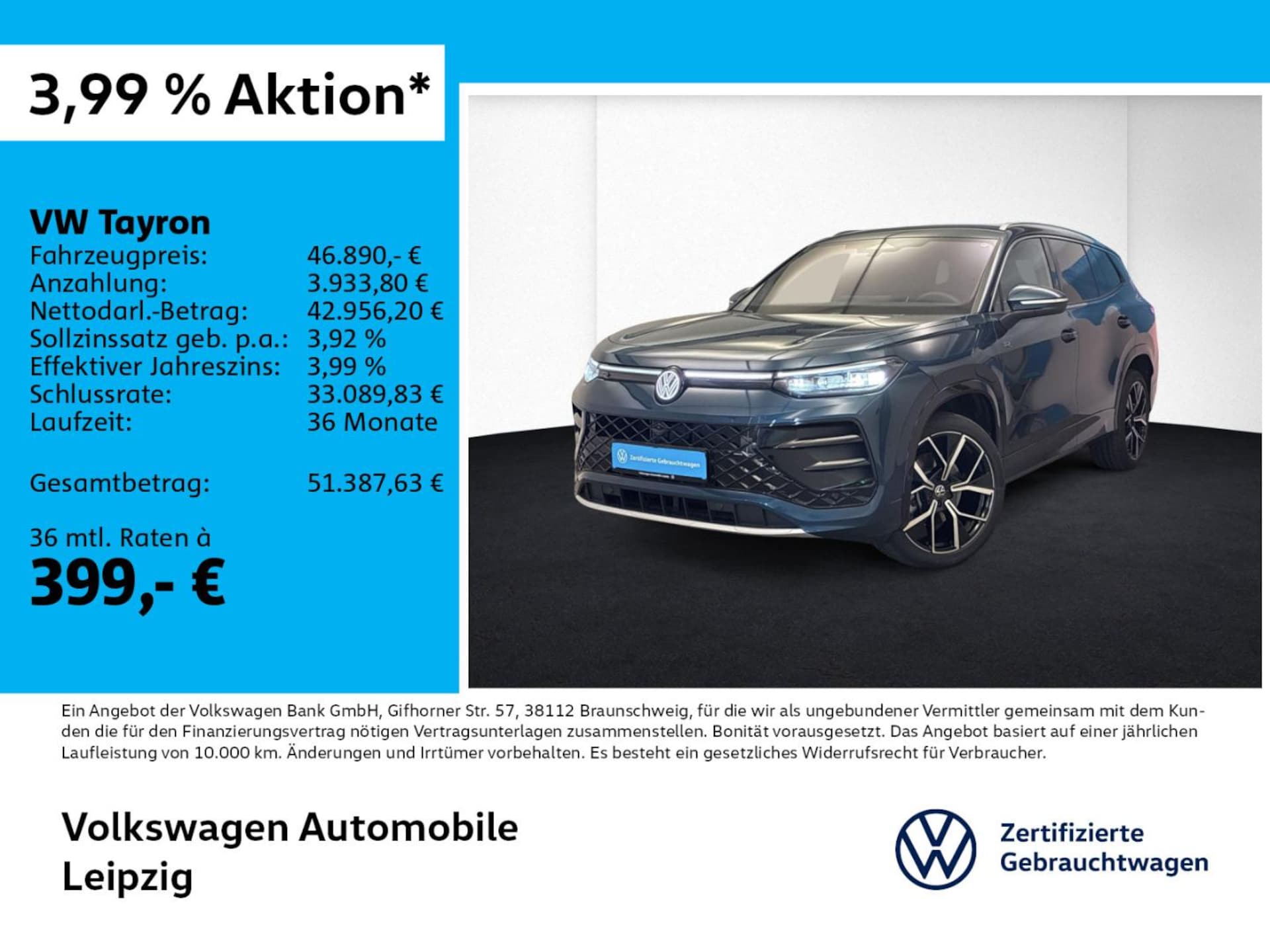 Volkswagen Tayron R-Line