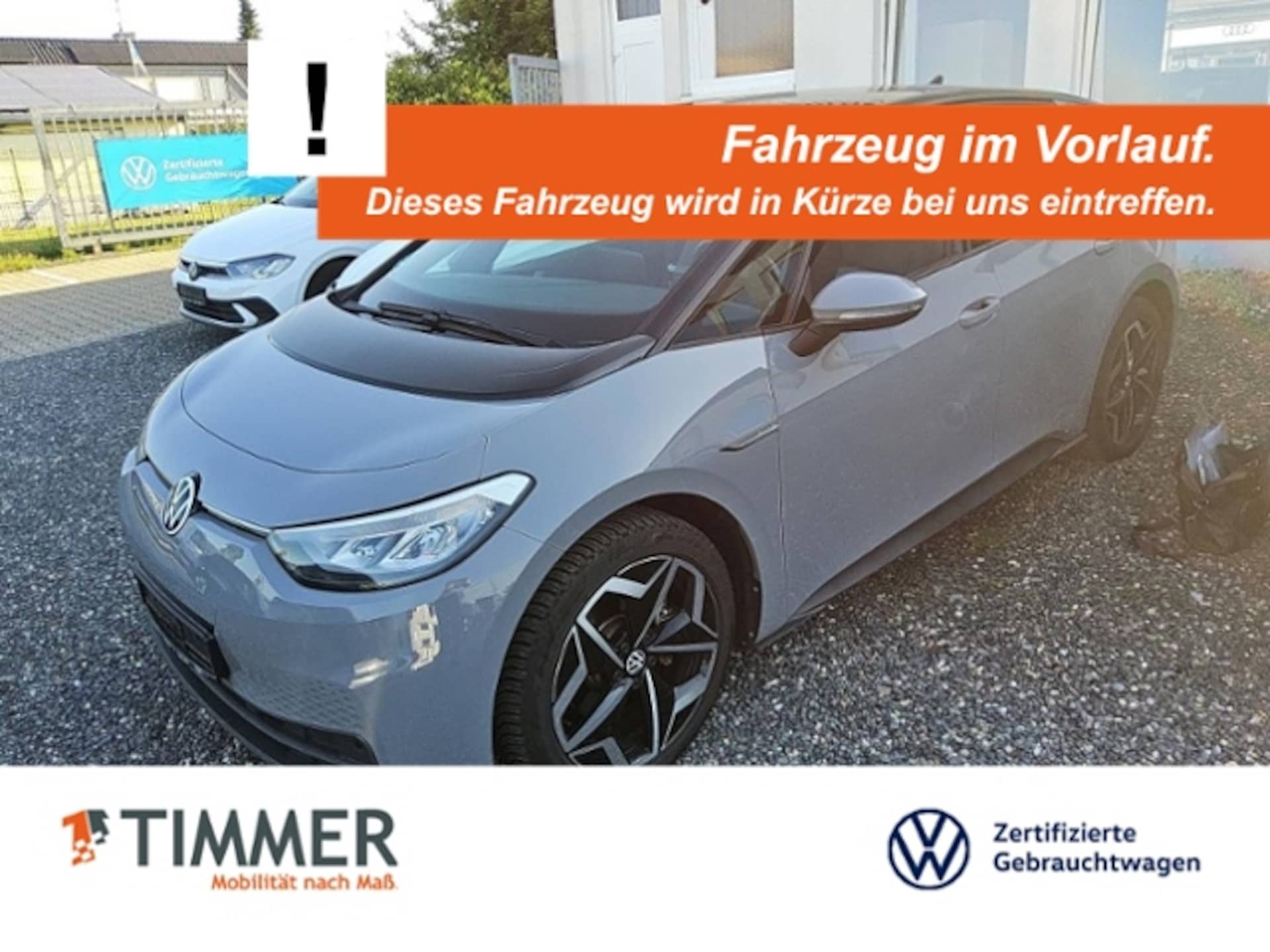 Volkswagen ID.3 2022