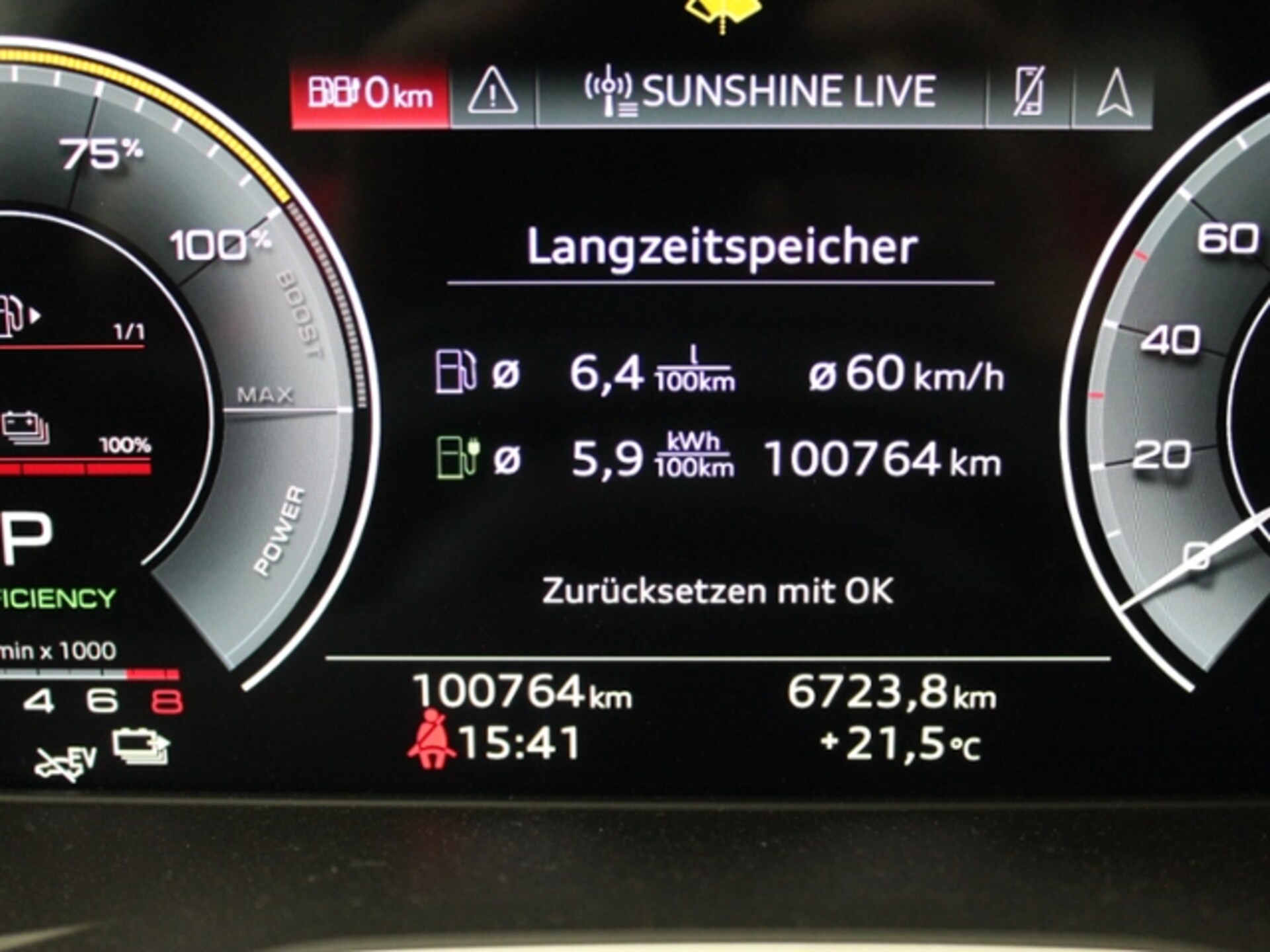 Audi Q5 Sportback TFSI e S line