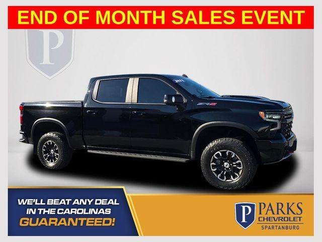 2023 Chevrolet Silverado