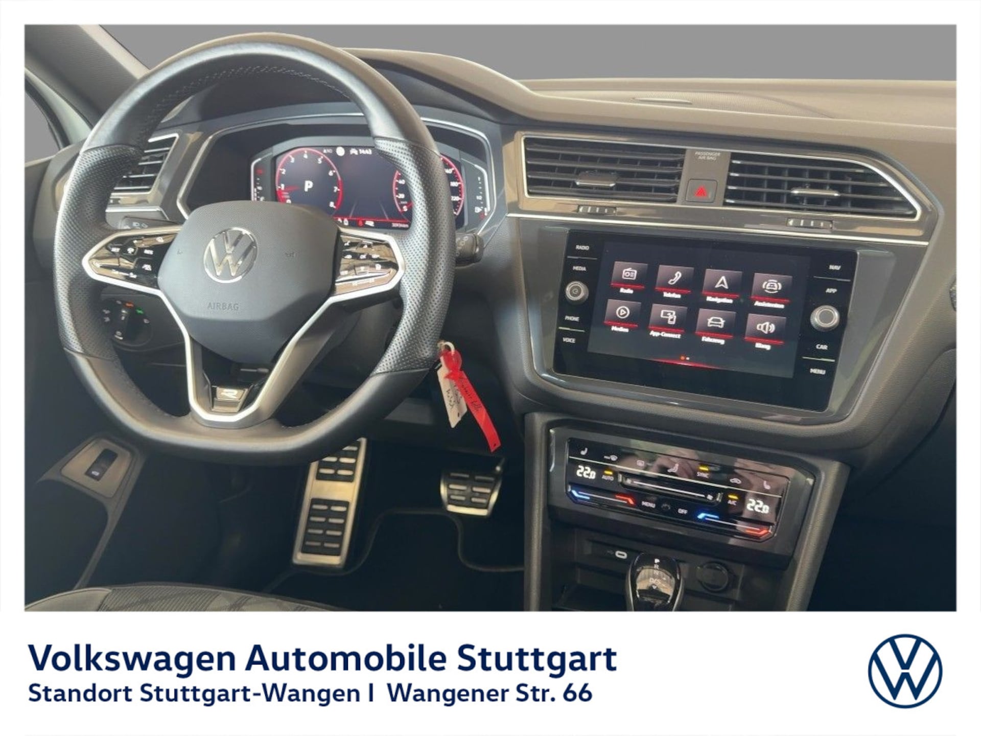 Volkswagen Tiguan Allspace R-Line