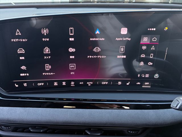 Image about Audi S5 Sedan S5 Sedan TFSI 270 kW S tronic