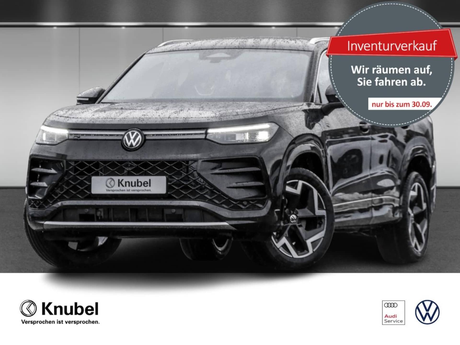 Volkswagen Tayron R-Line
