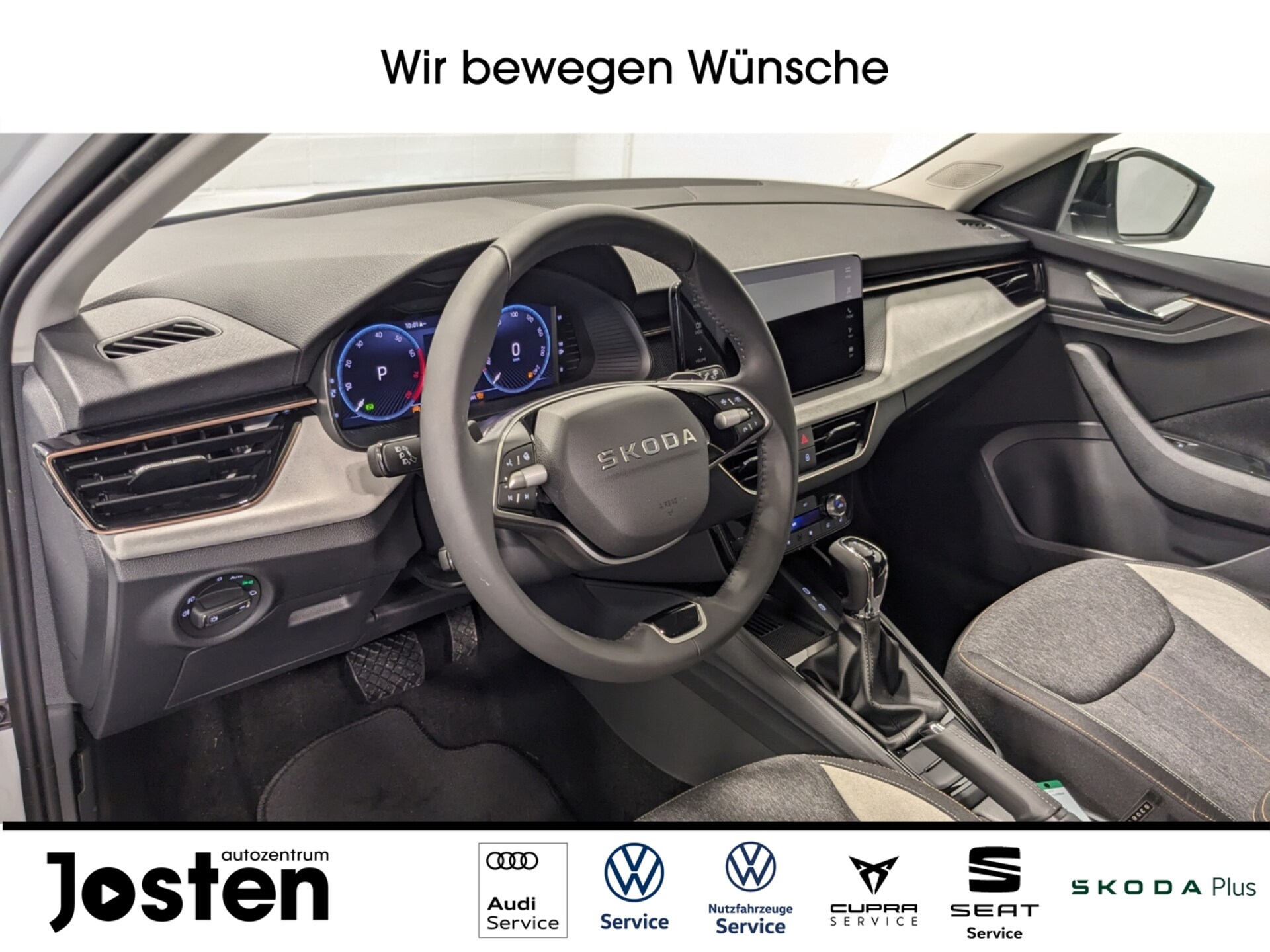 Skoda Scala Tour