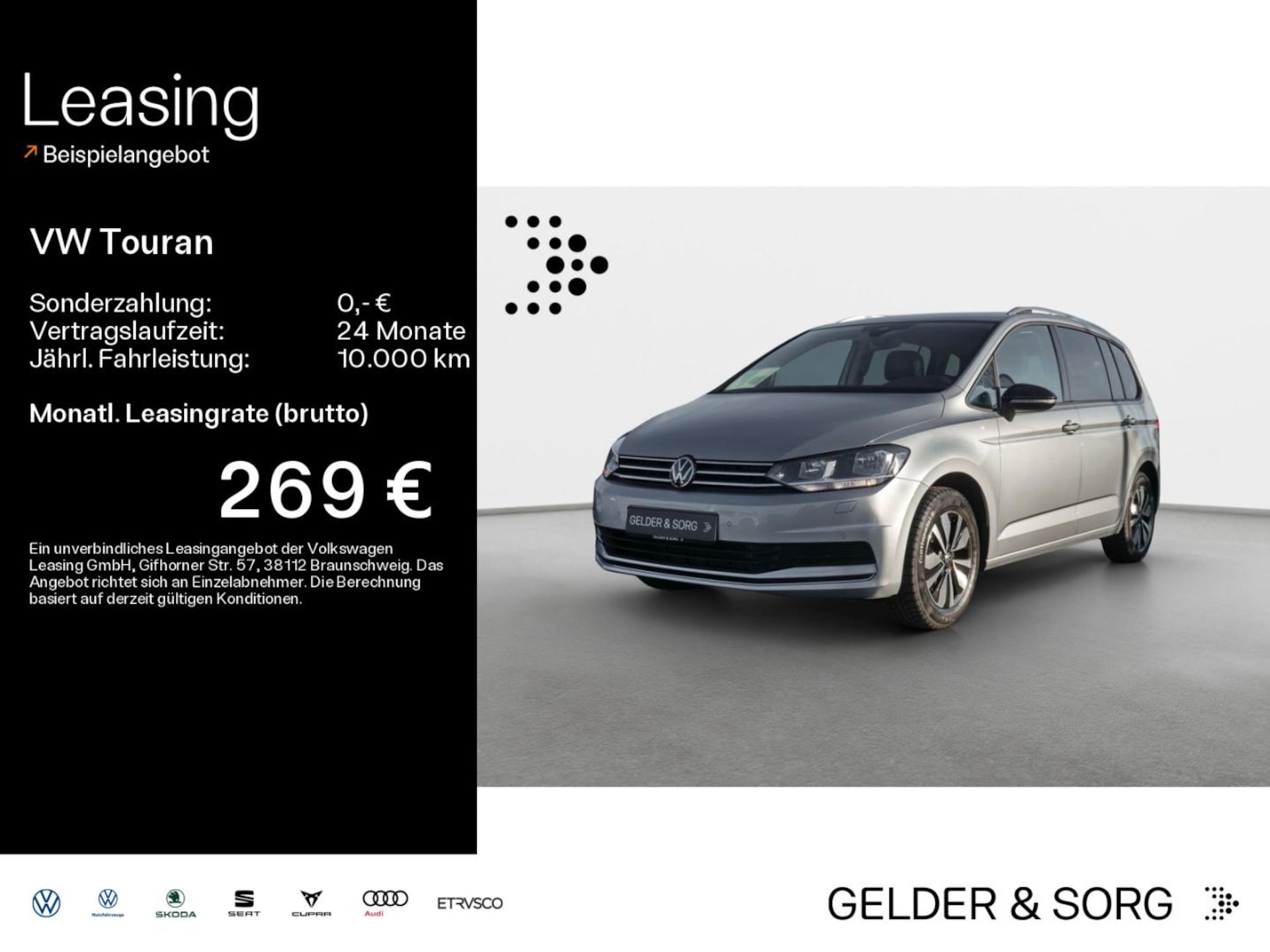 Volkswagen Touran Comfortline