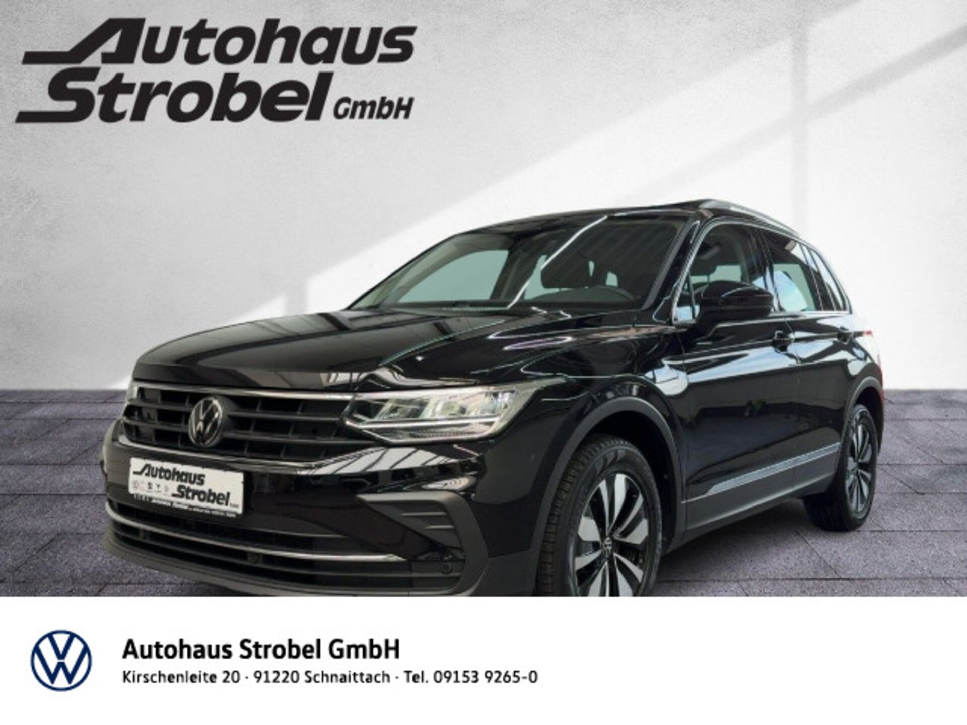 Volkswagen Tiguan MOVE