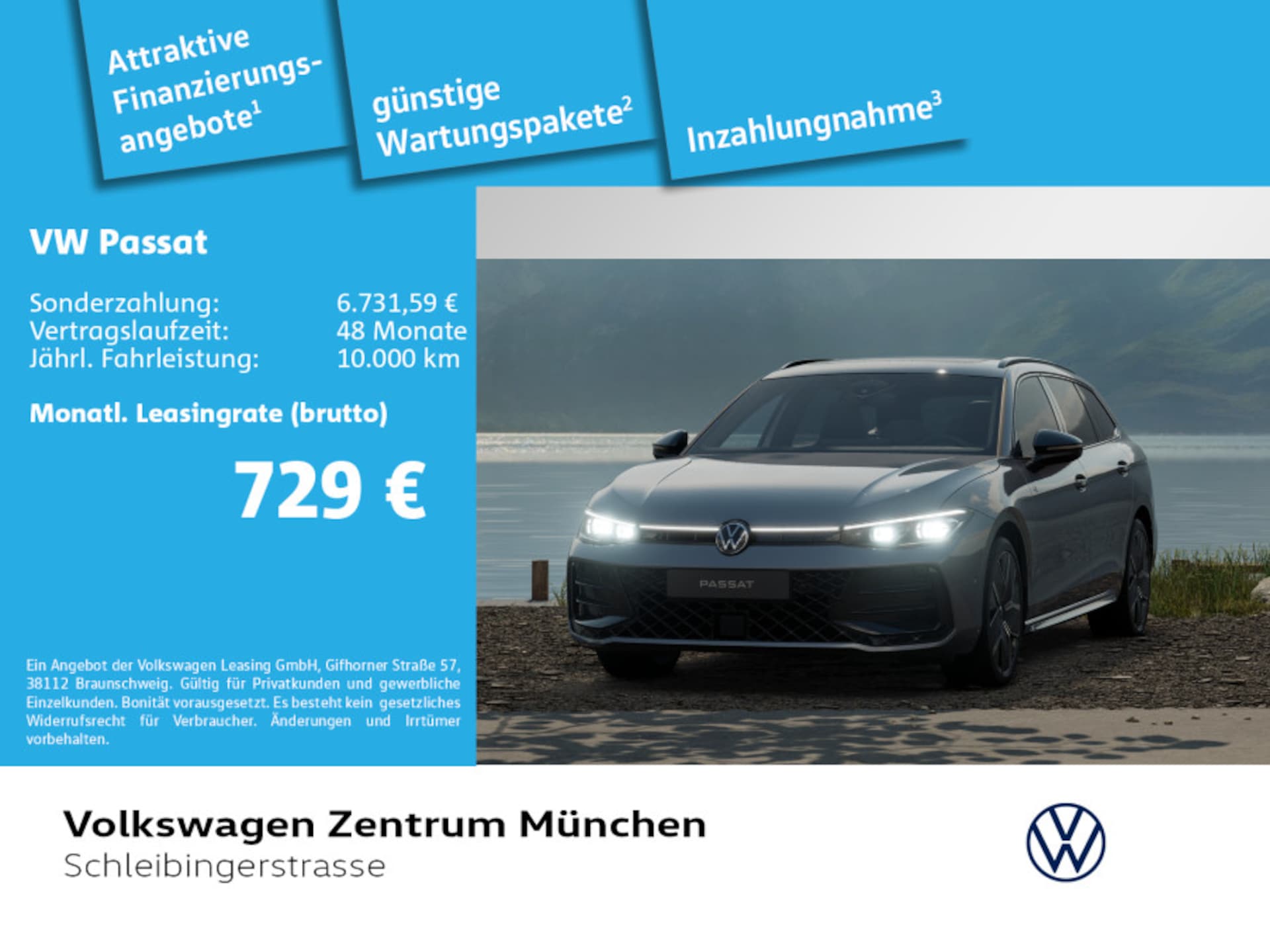 Volkswagen Passat R-Line