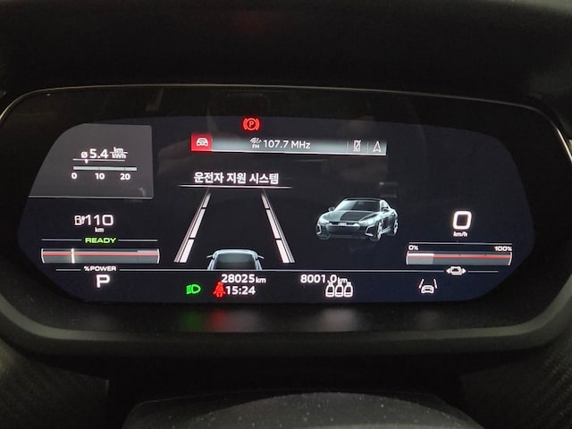 Audi e-tron GT quattro Premium kW 8