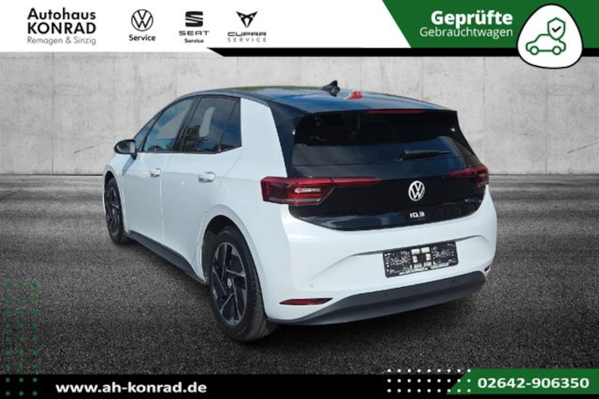 Volkswagen ID.3 Pro