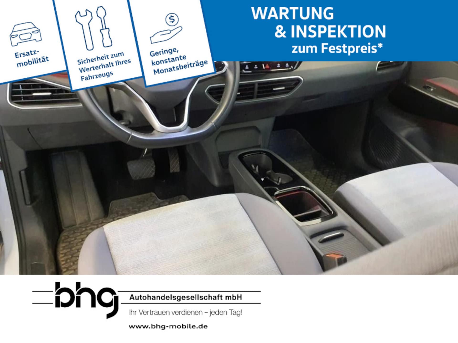 Volkswagen ID.3 Pro Performance