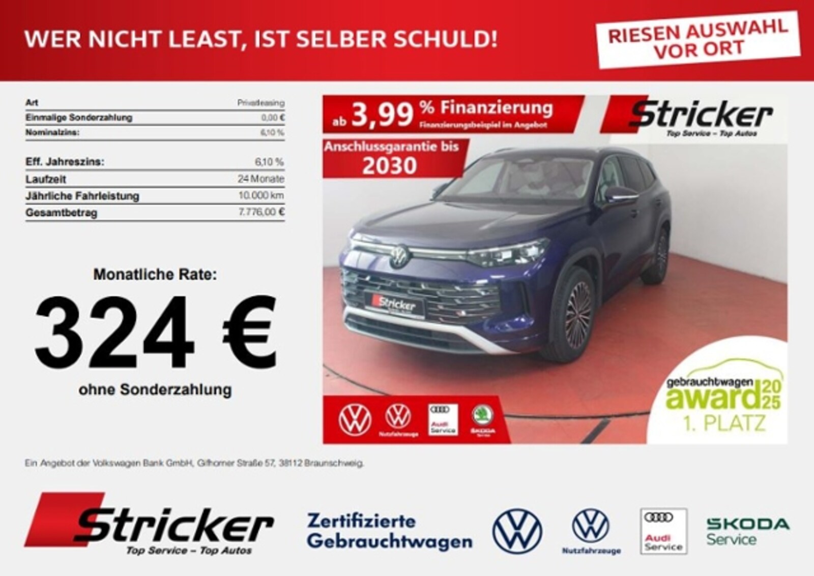 Volkswagen Tayron
