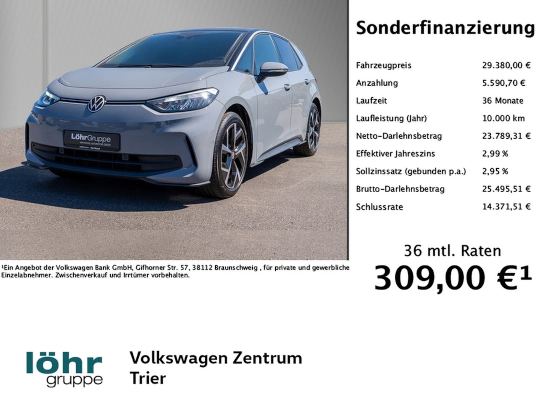 Volkswagen ID.3 MOVE Pro