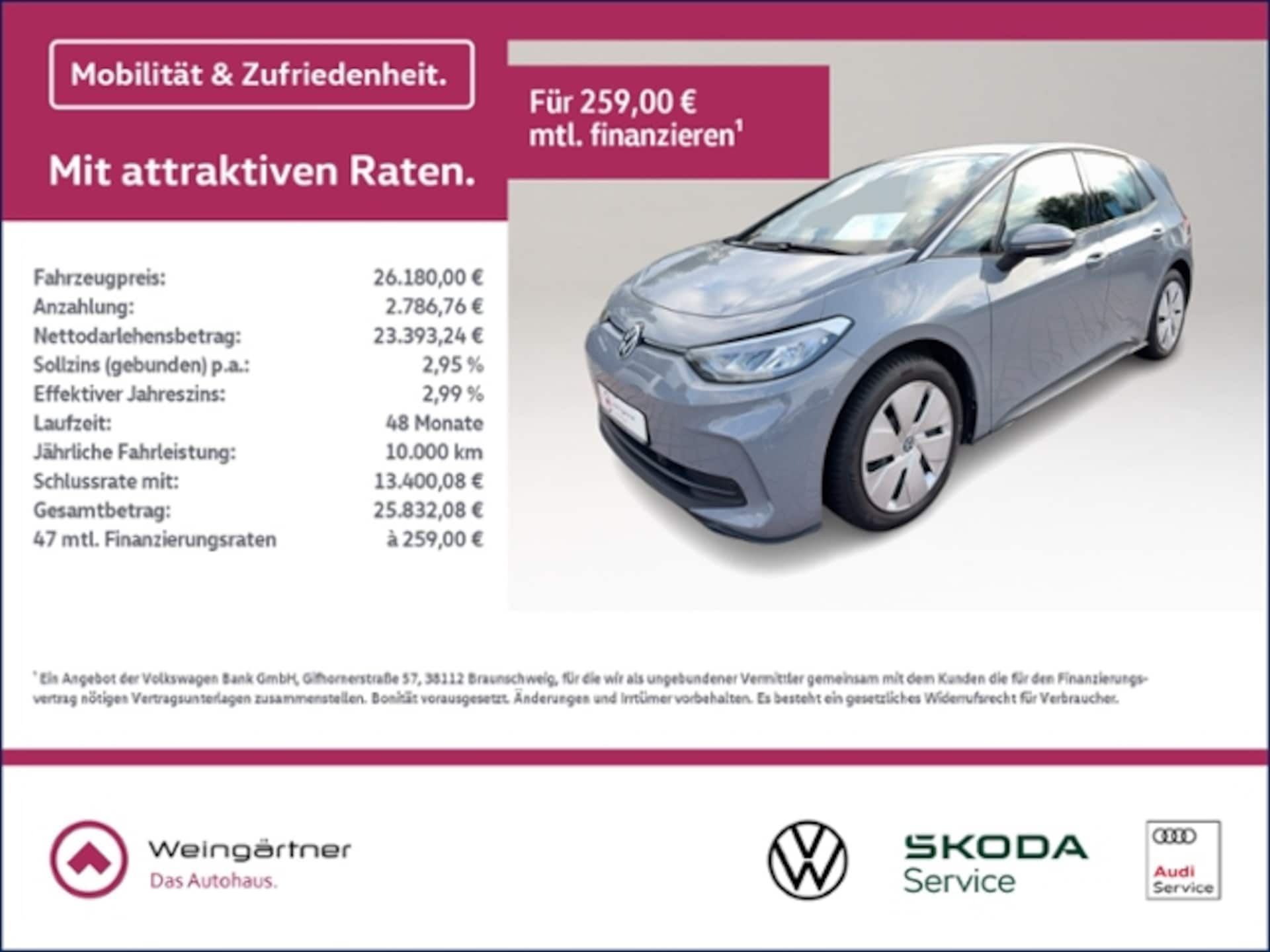 Volkswagen ID.3 — Volkswagen ID.3 Pro, LED, App, Tempomat, LightAssist, PDC