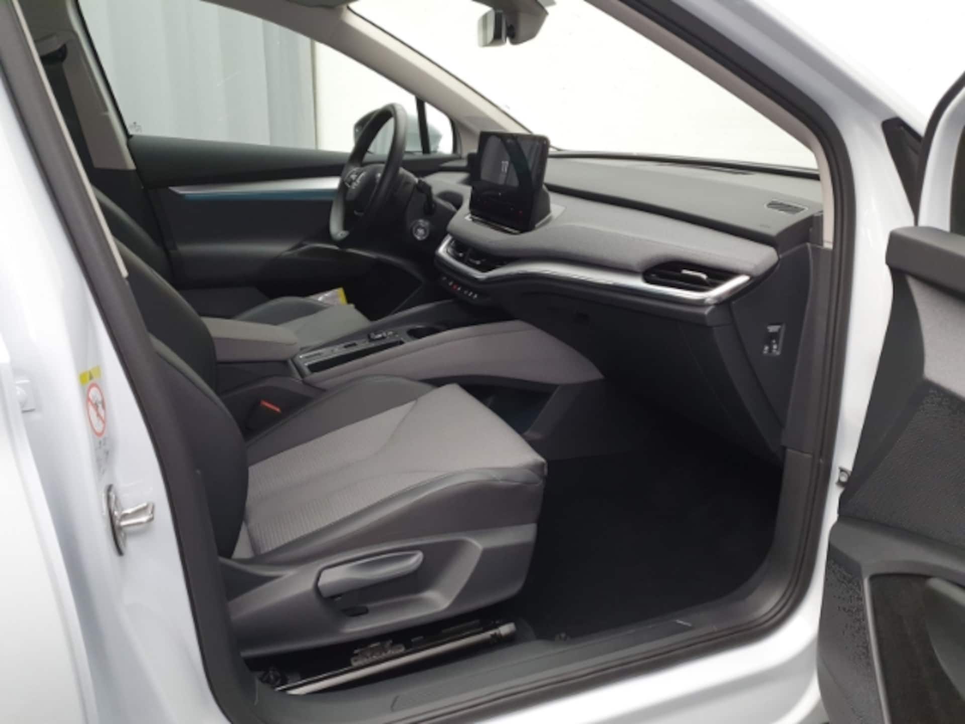 Skoda Enyaq 50