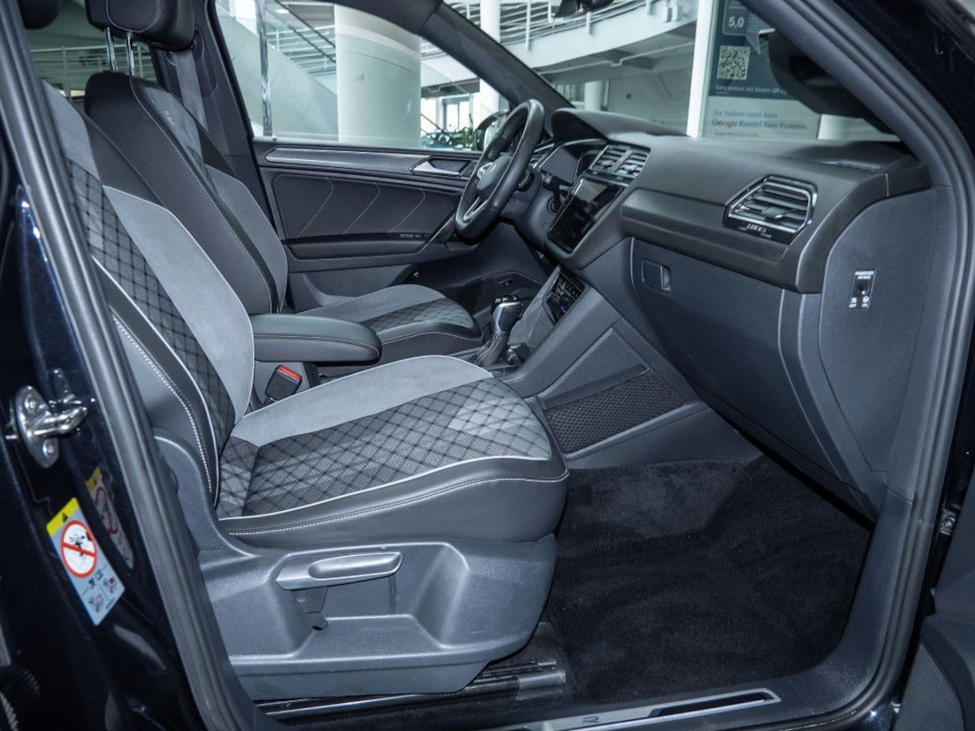 Volkswagen Tiguan Allspace R-Line