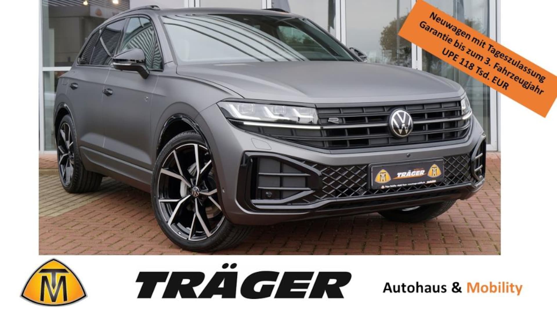 Volkswagen Touareg R-Line