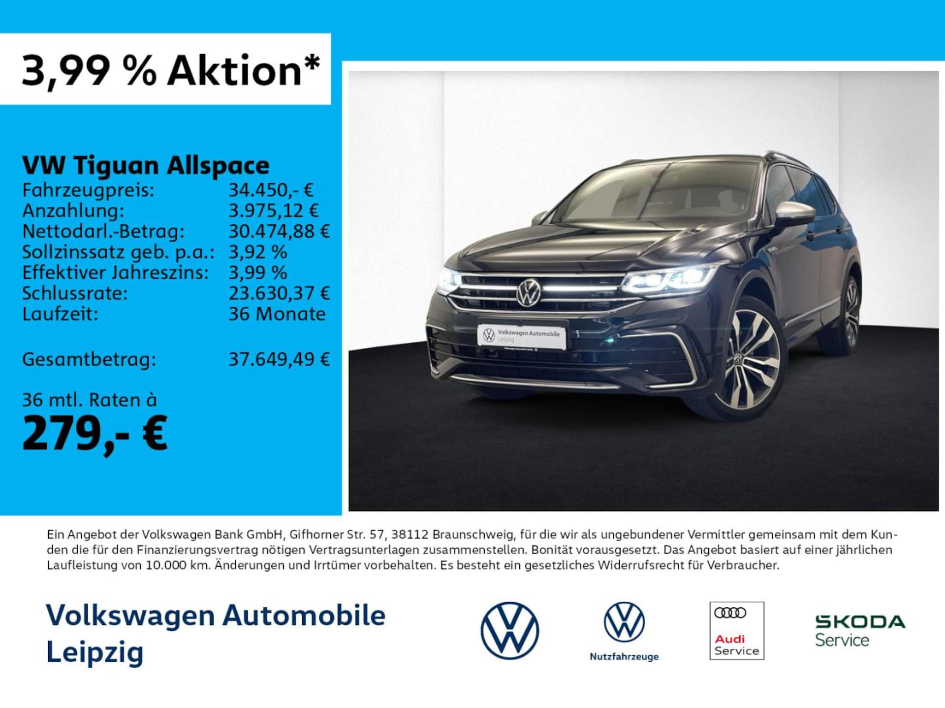 Volkswagen Tiguan Allspace R-Line