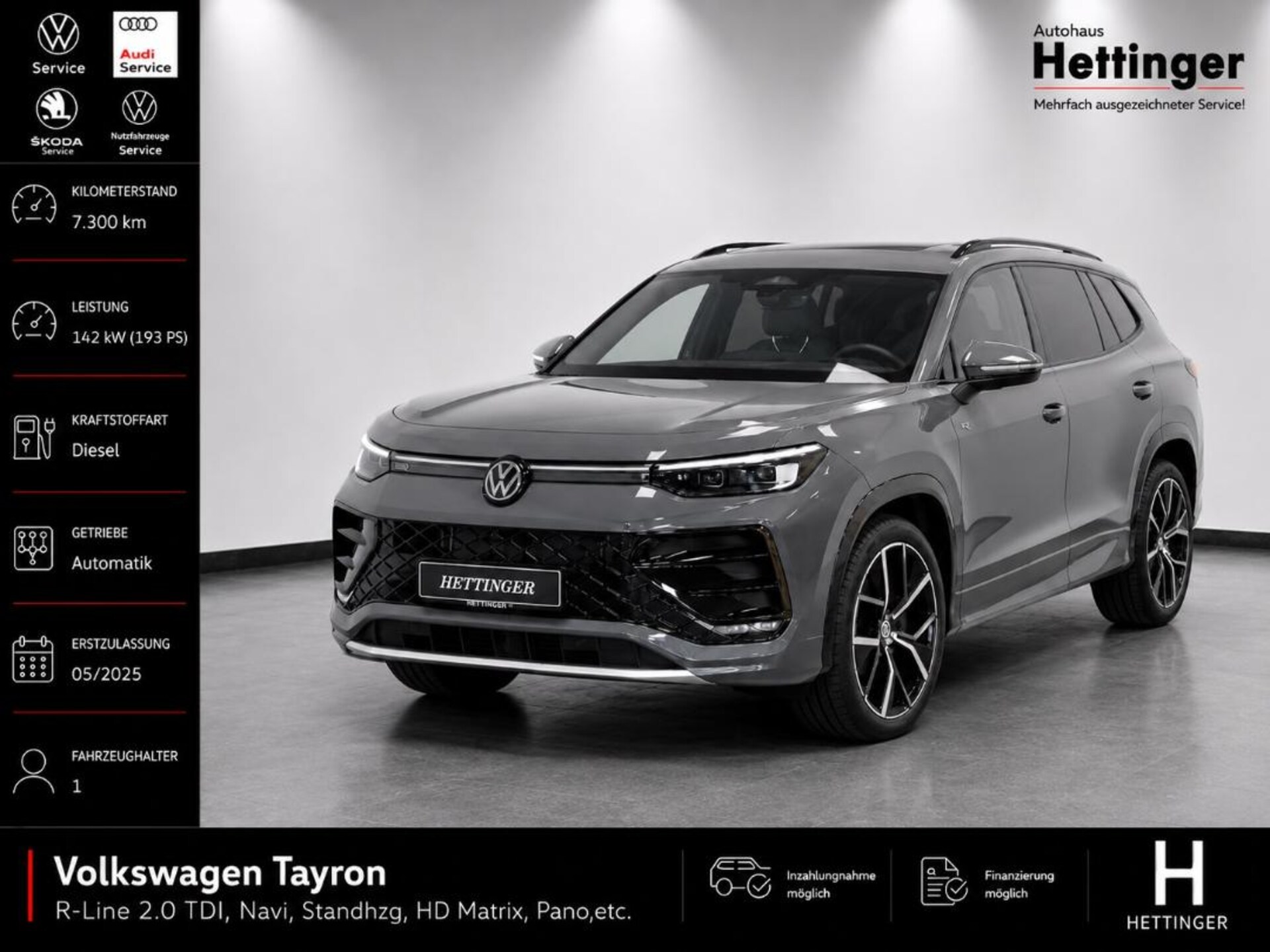 Volkswagen Tayron R-Line