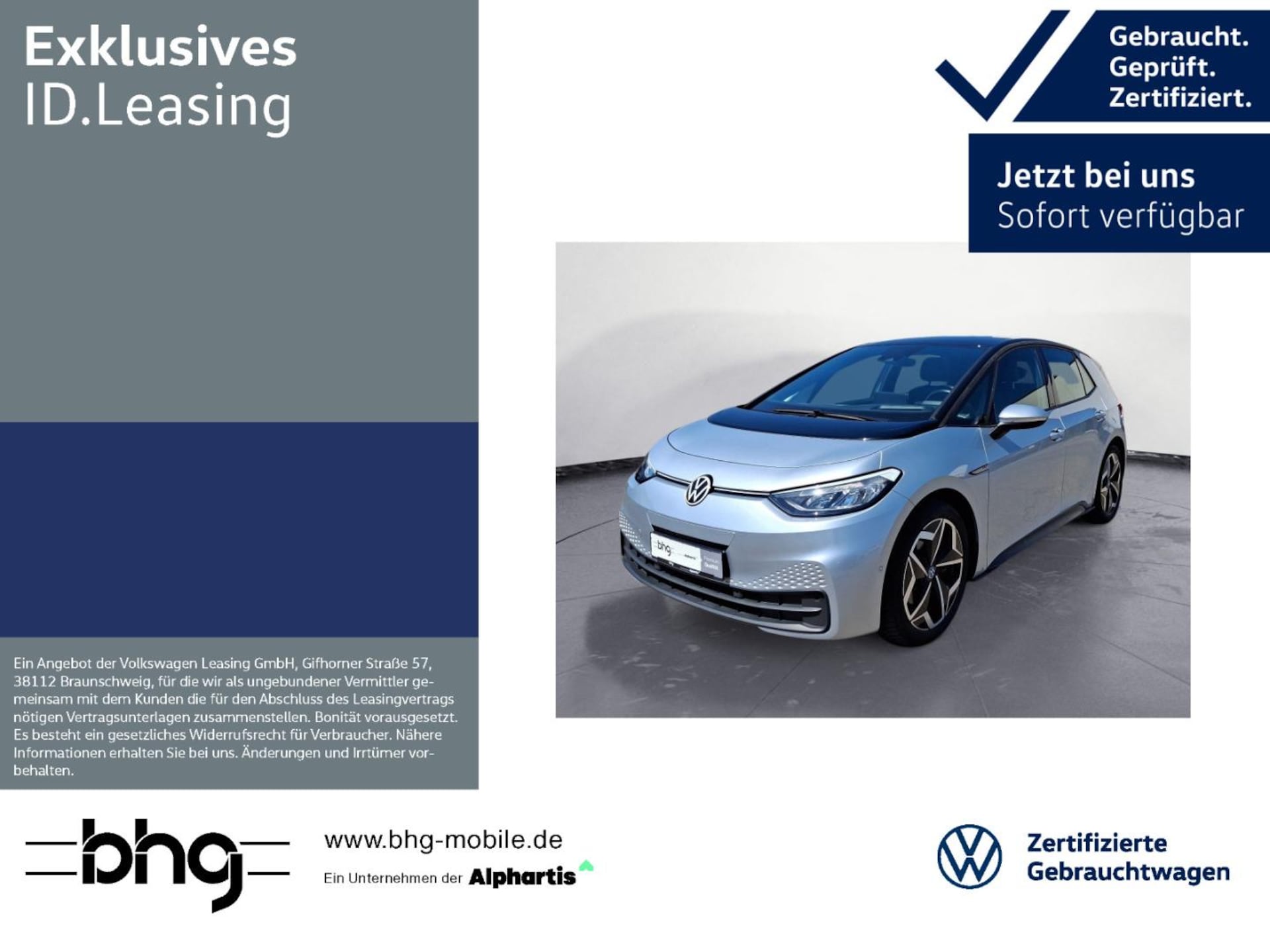 Volkswagen ID.3 Pro Performance