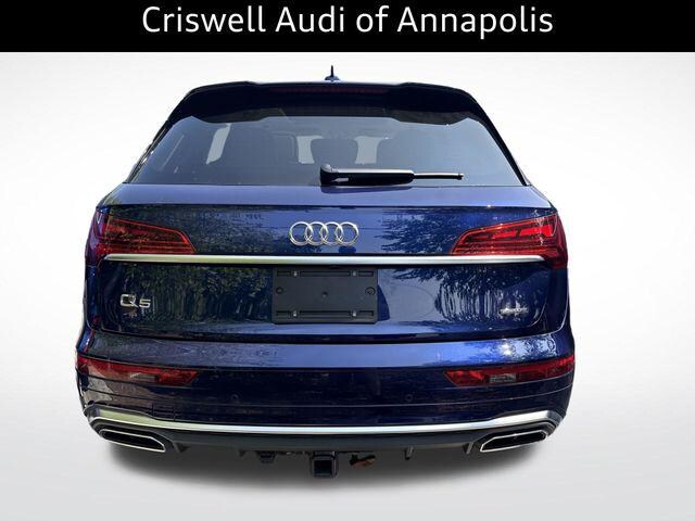 2024 Audi Q5