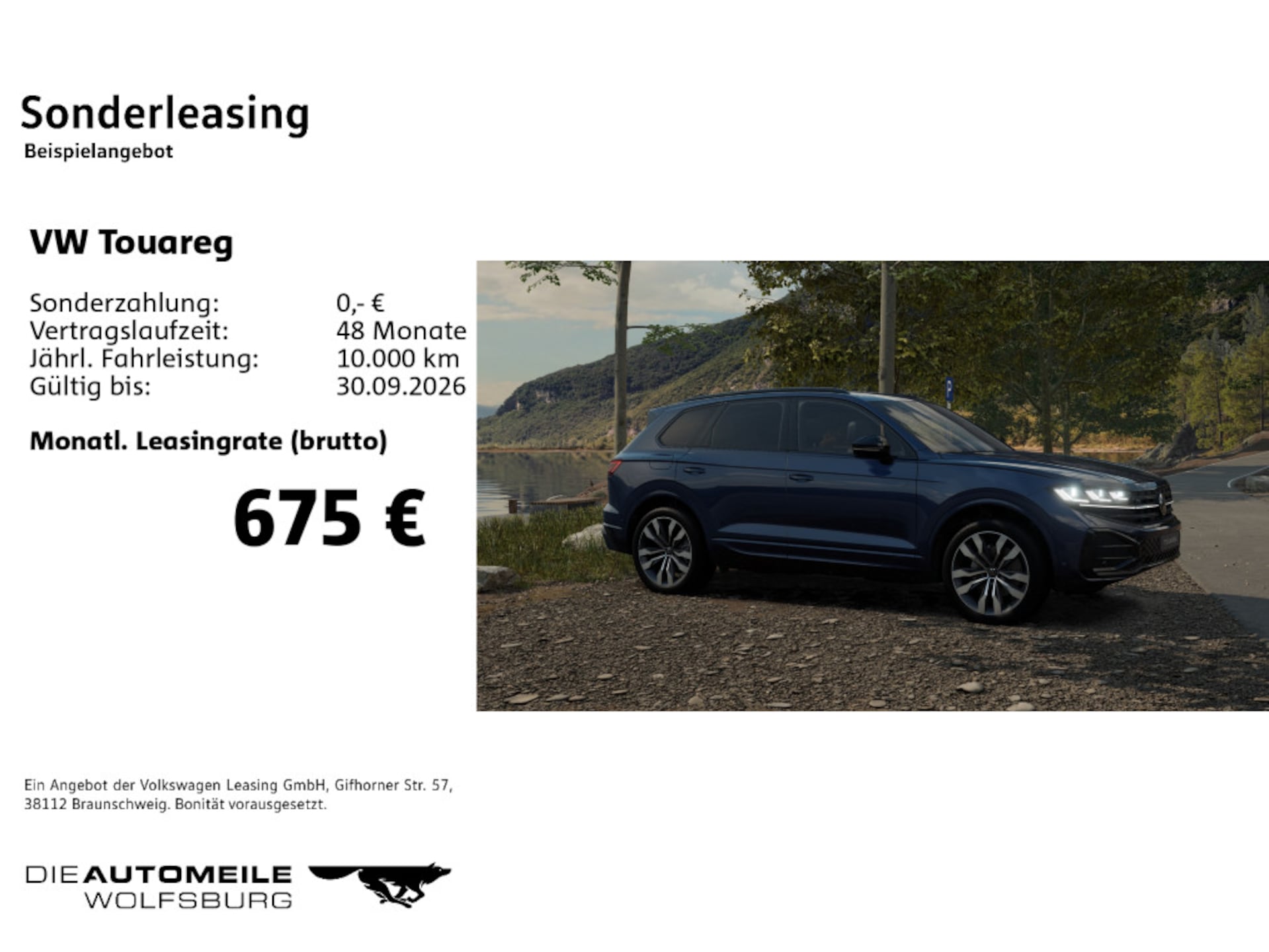 Volkswagen Touareg R-Line