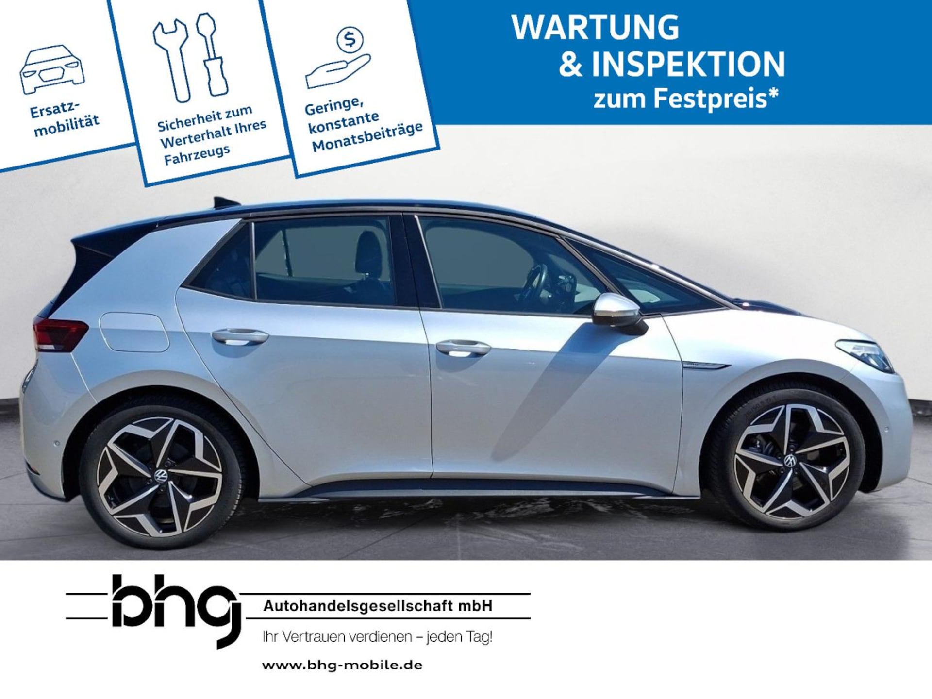 Volkswagen ID.3 Pro Performance
