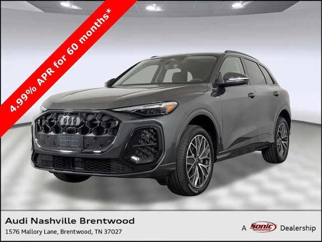 2026 Audi Q5 Premium Plus