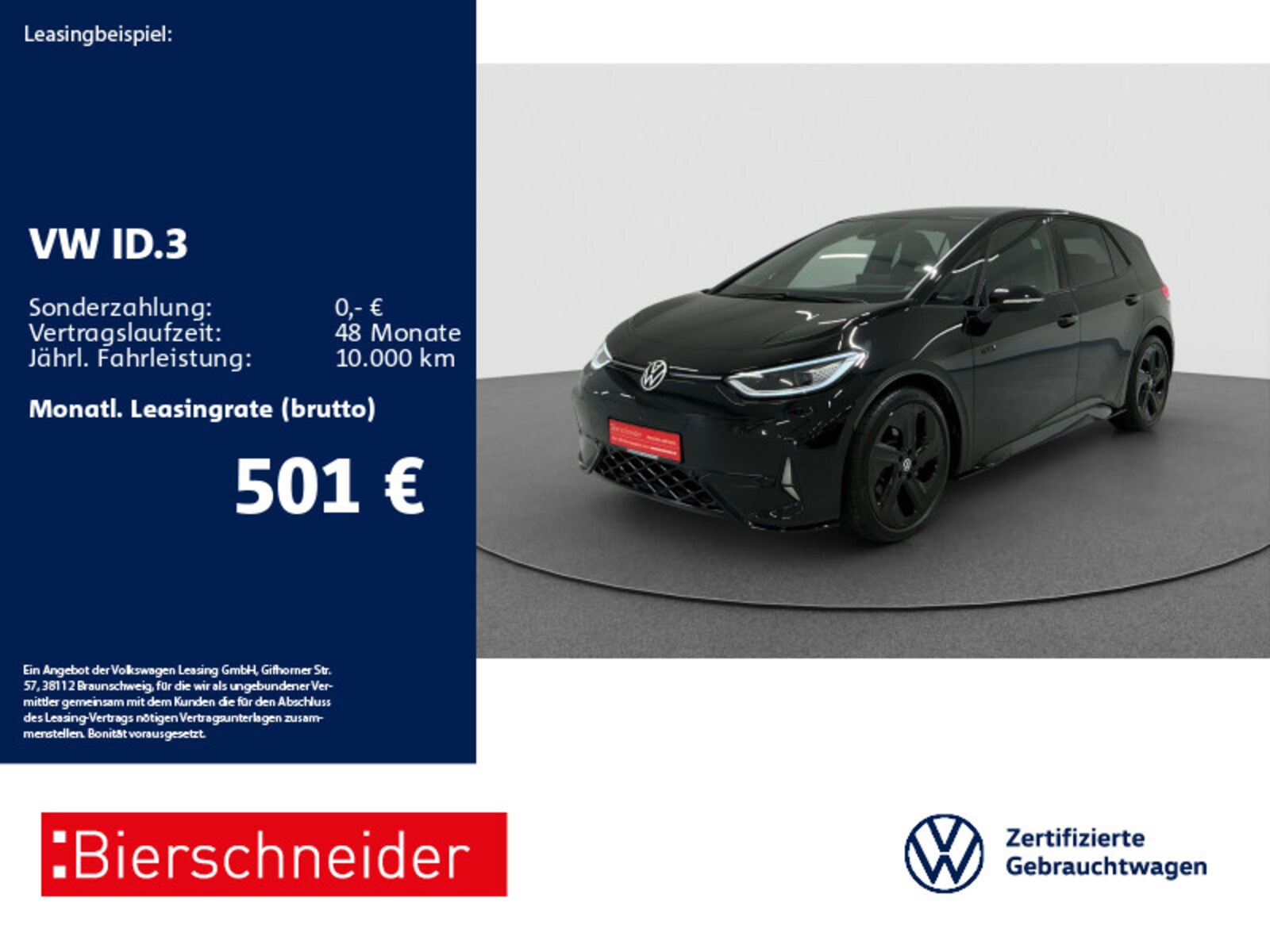 Volkswagen ID.3