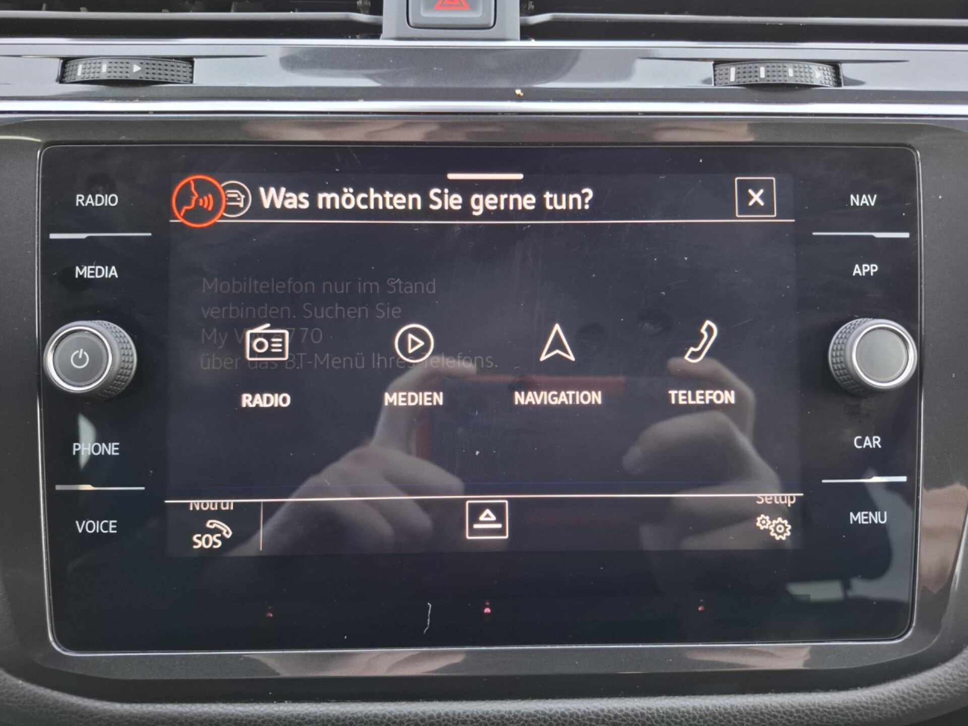 Volkswagen Tiguan Allspace R-Line