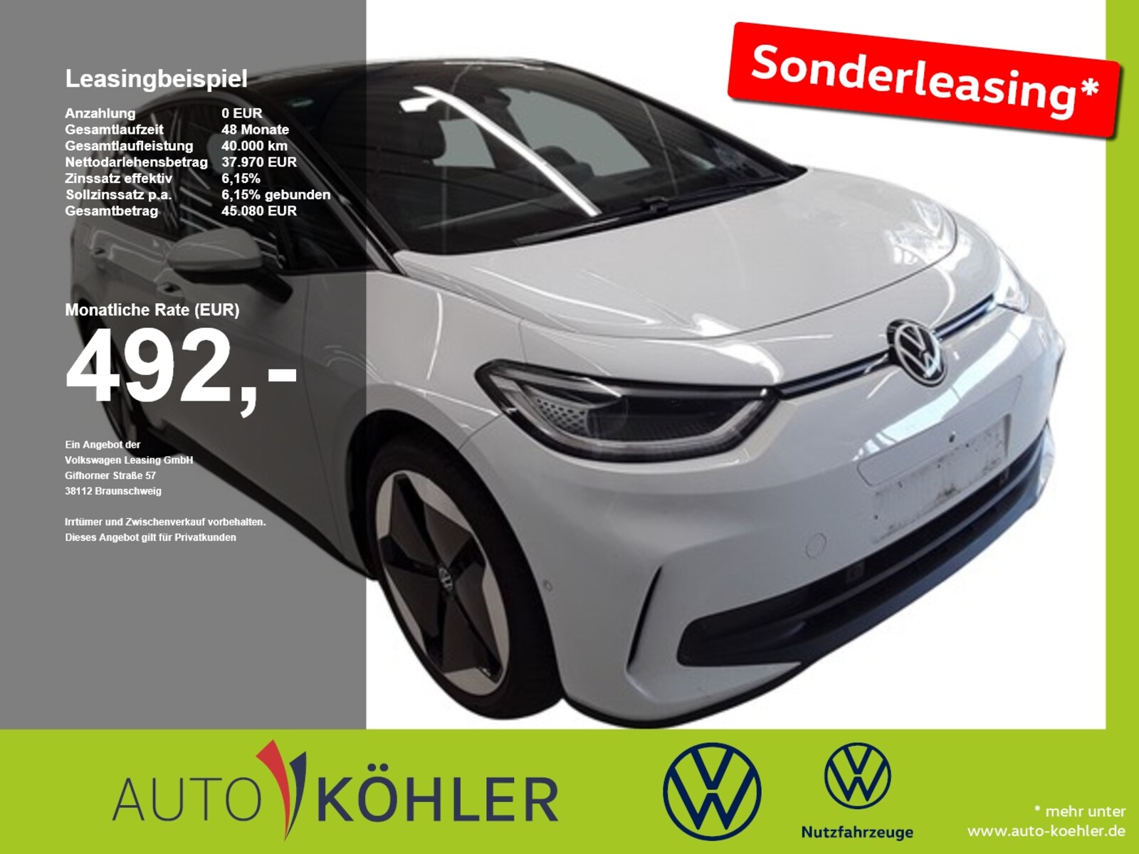 Volkswagen ID.3