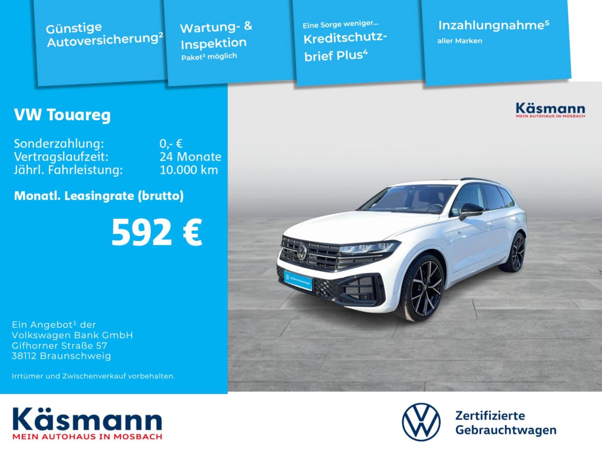 Volkswagen Touareg R-Line
