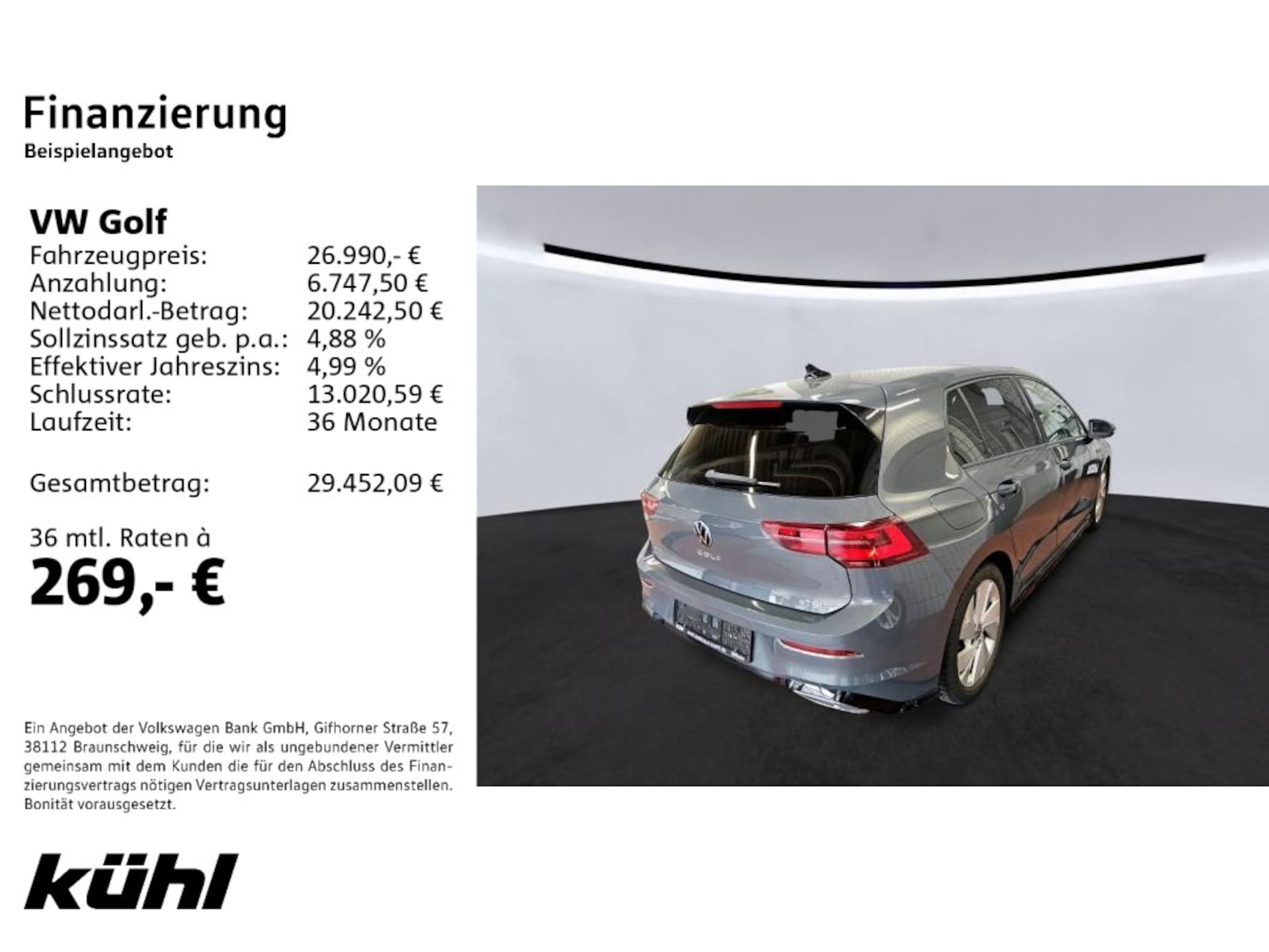 Volkswagen Golf R-Line