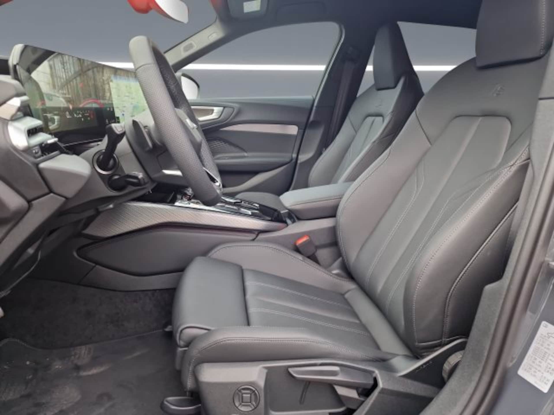 Audi A5 Avant edition one