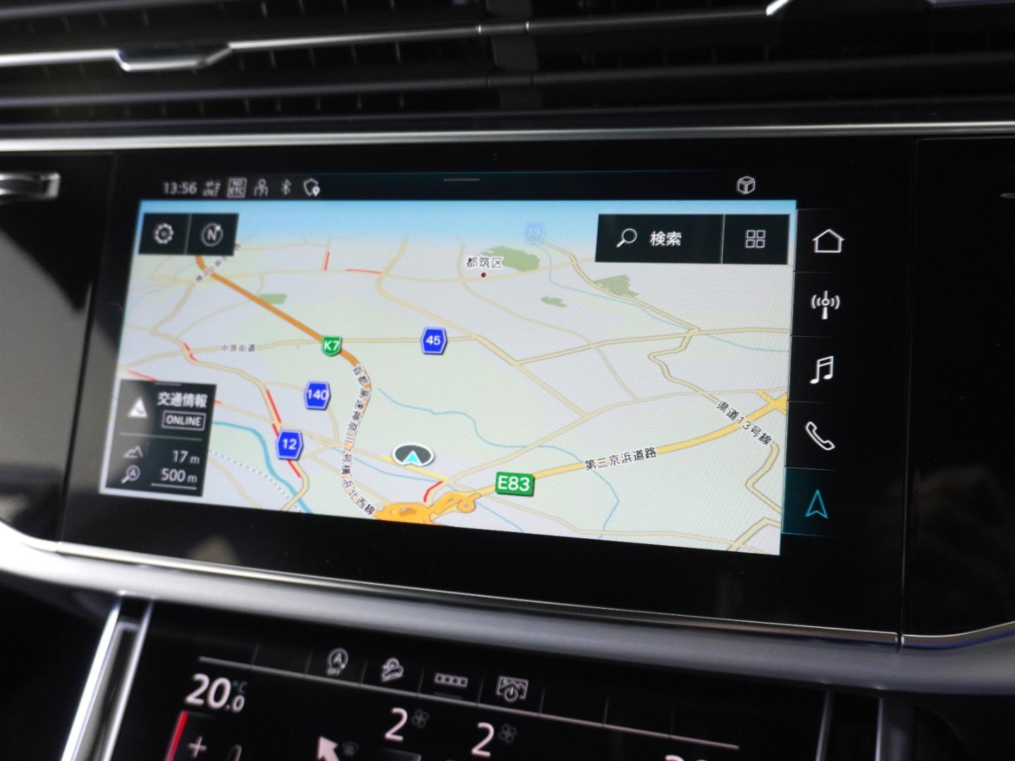 Audi Q7 50 TDI quattro S line kW(PS) tiptronic for more details contact your dealer