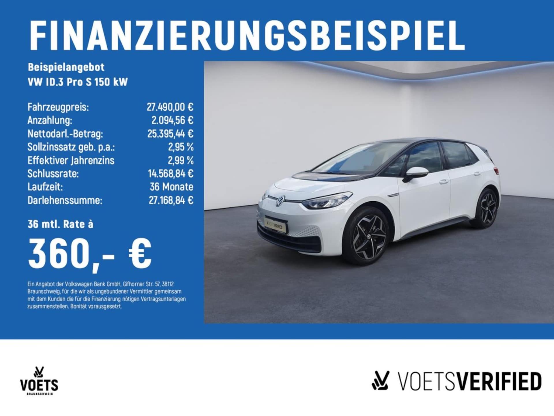 Volkswagen ID.3 Pro S