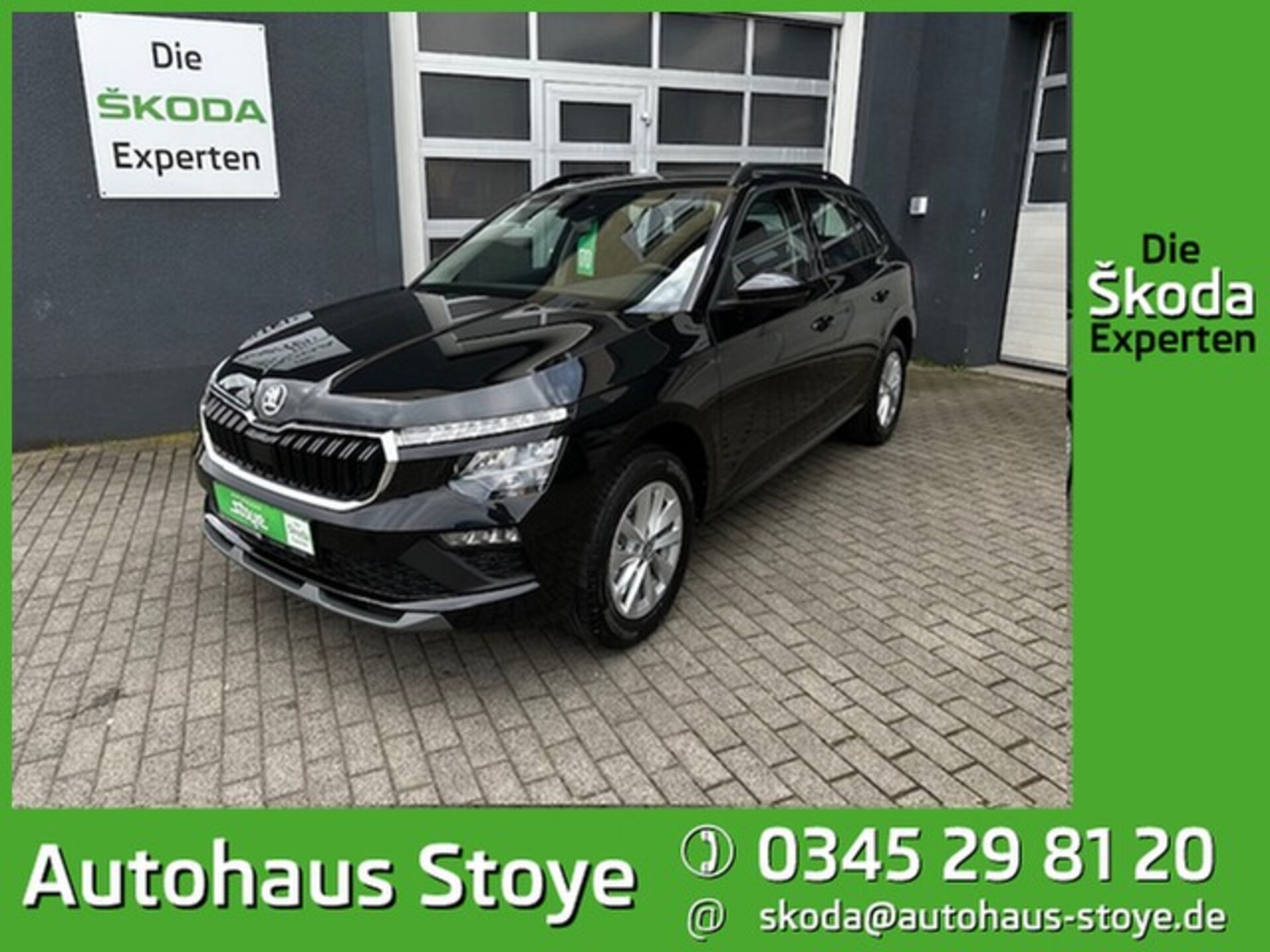 Skoda Kamiq Selection