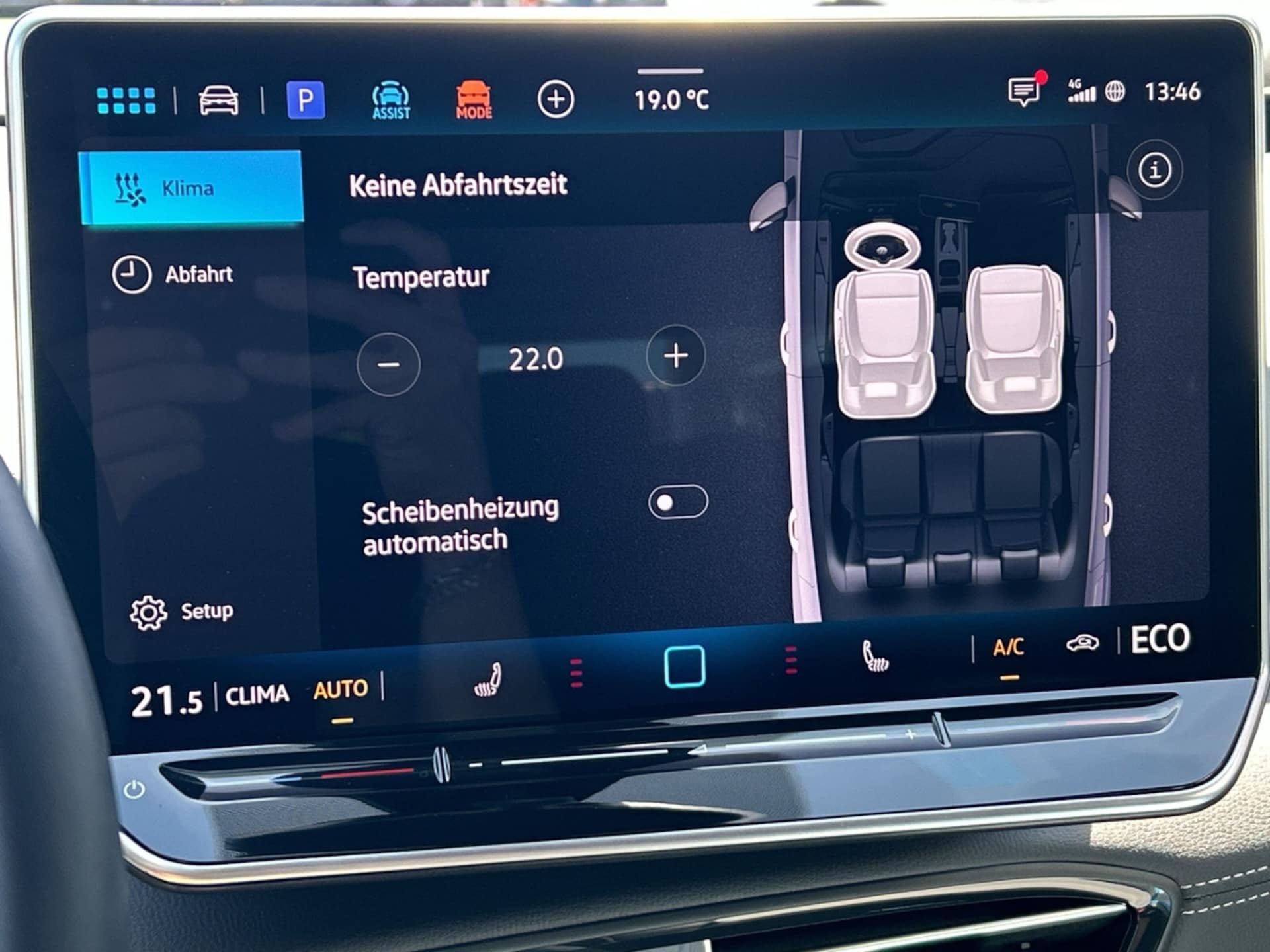 Volkswagen ID.3 Pro S
