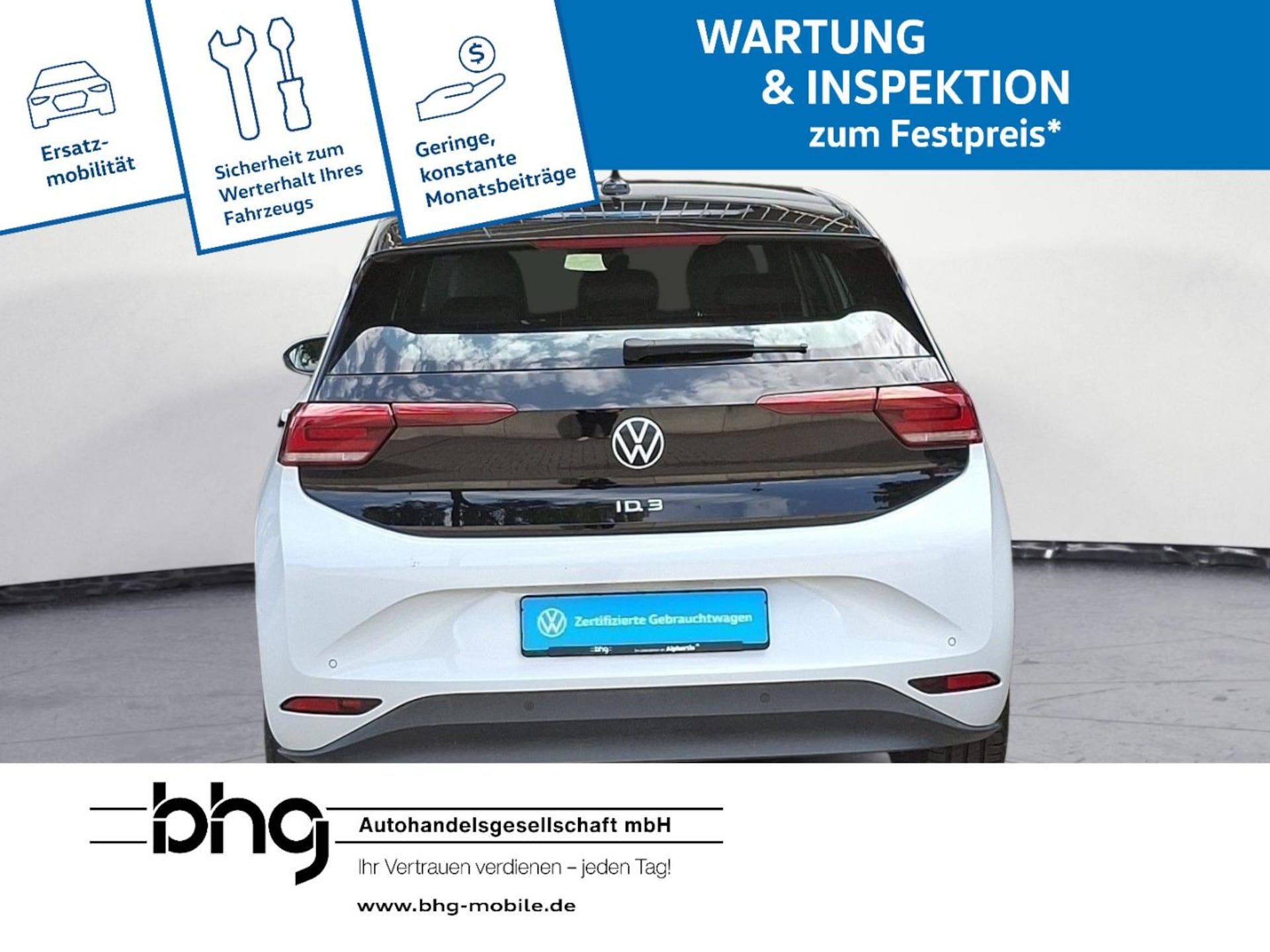 Volkswagen ID.3 Pro Performance