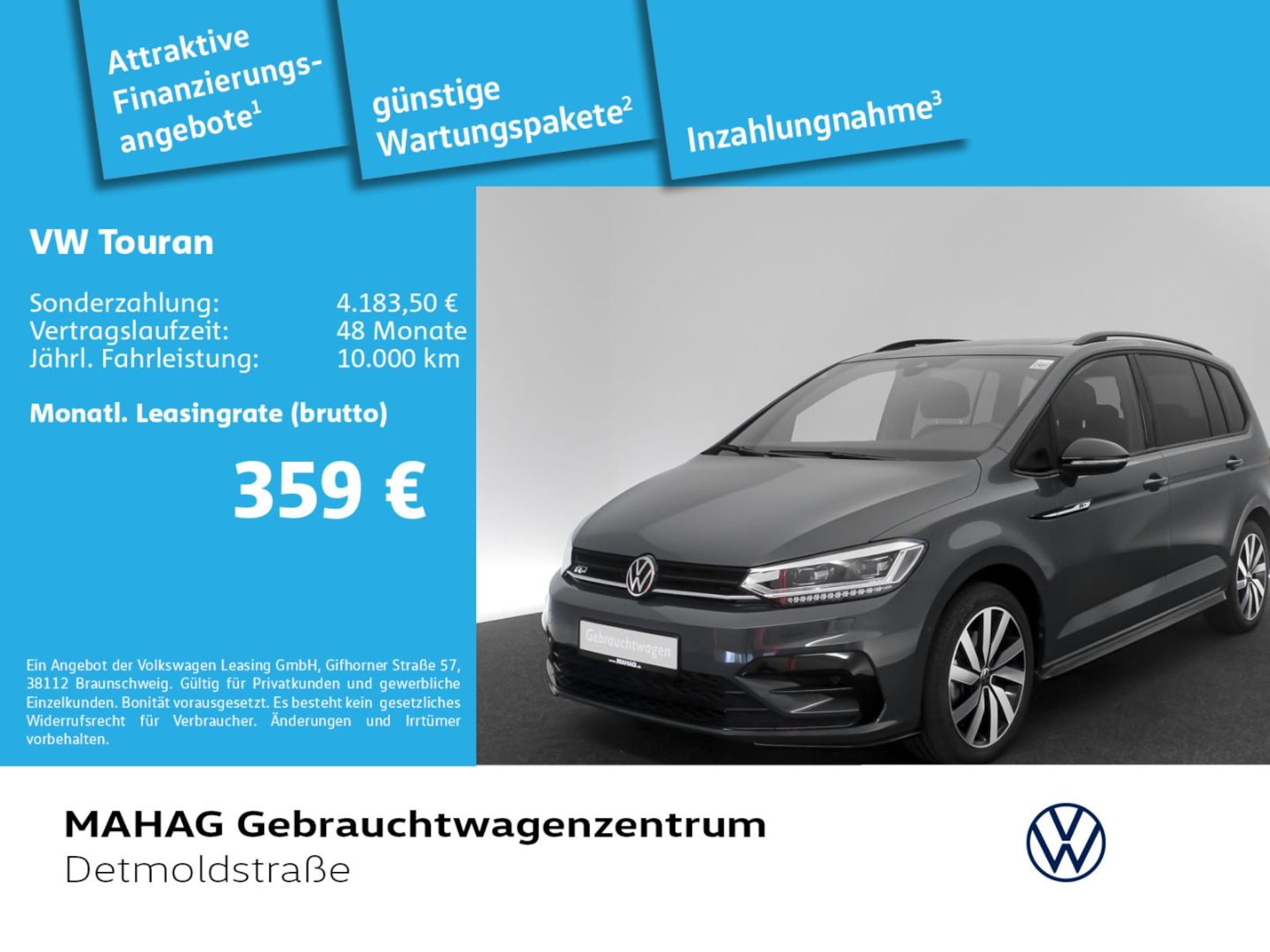 Volkswagen Touran R-Line