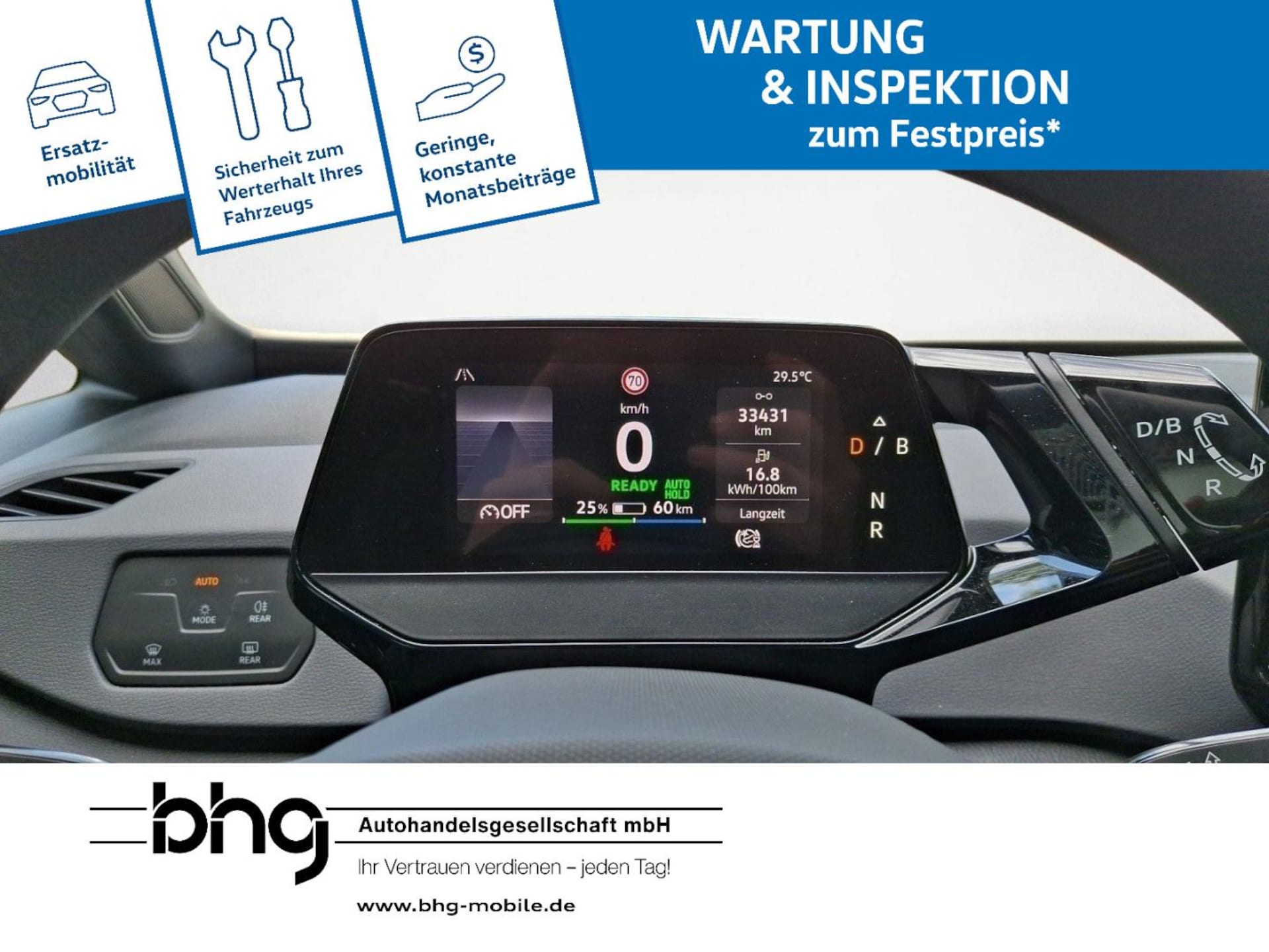 Volkswagen ID.3 Pro Performance