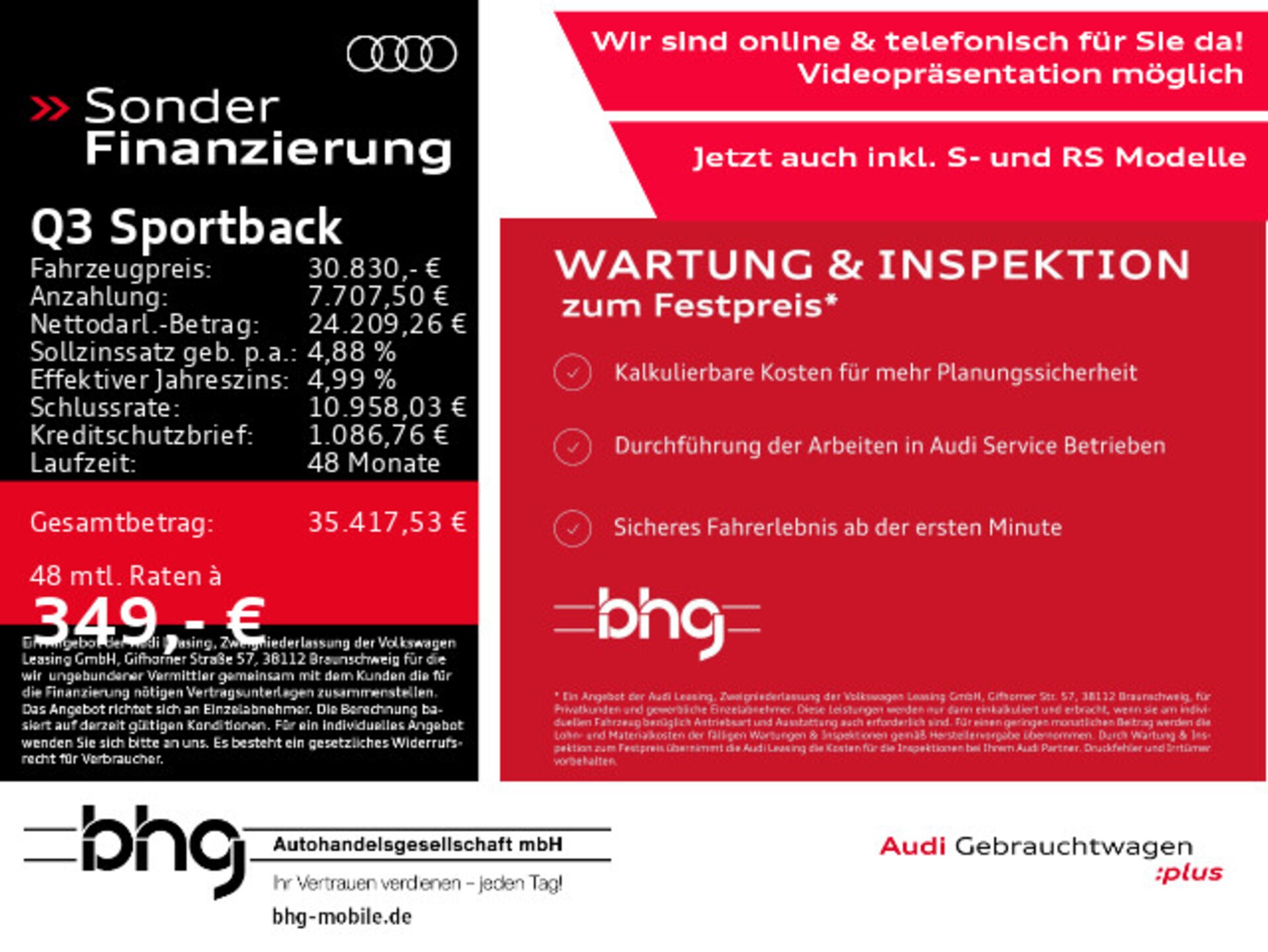 Audi Q3 Sportback S line