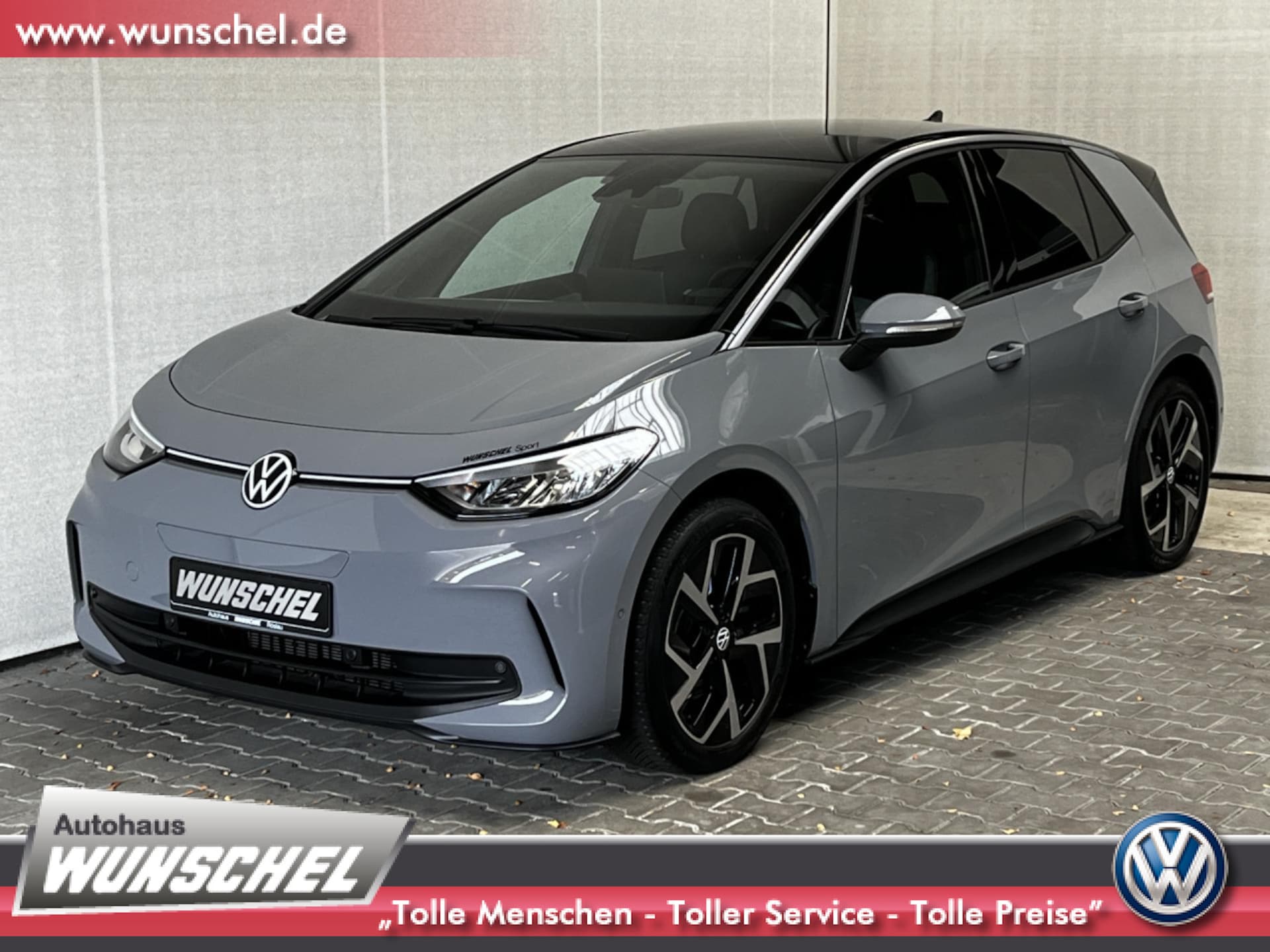 Volkswagen ID.3 2024