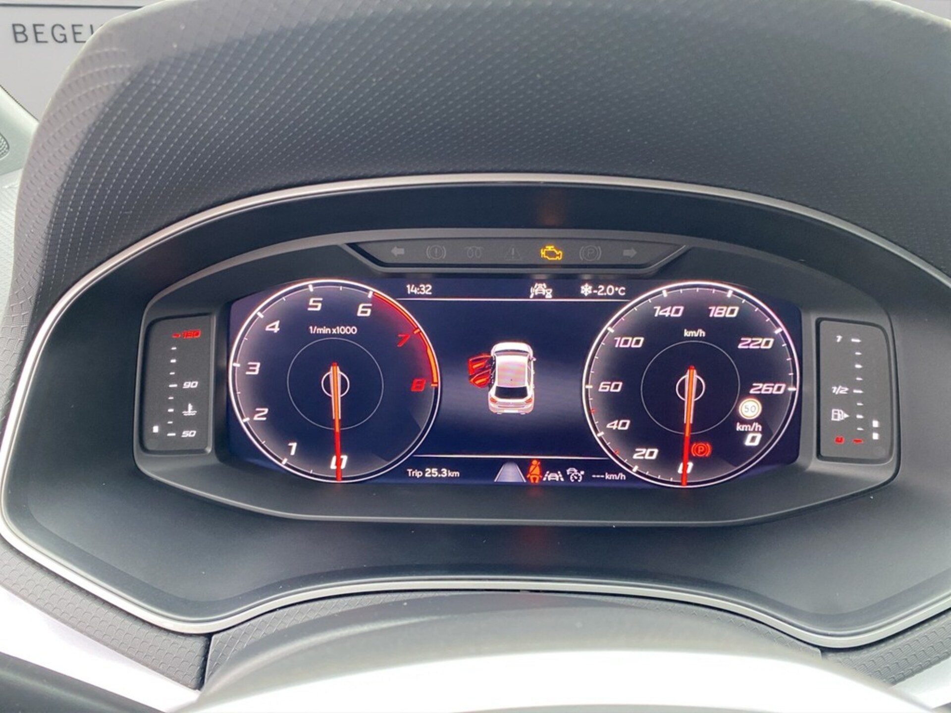 SEAT Ibiza FR