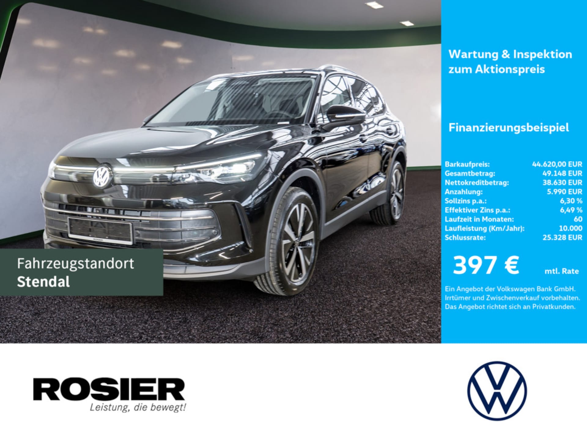 Volkswagen Tiguan ENERGY