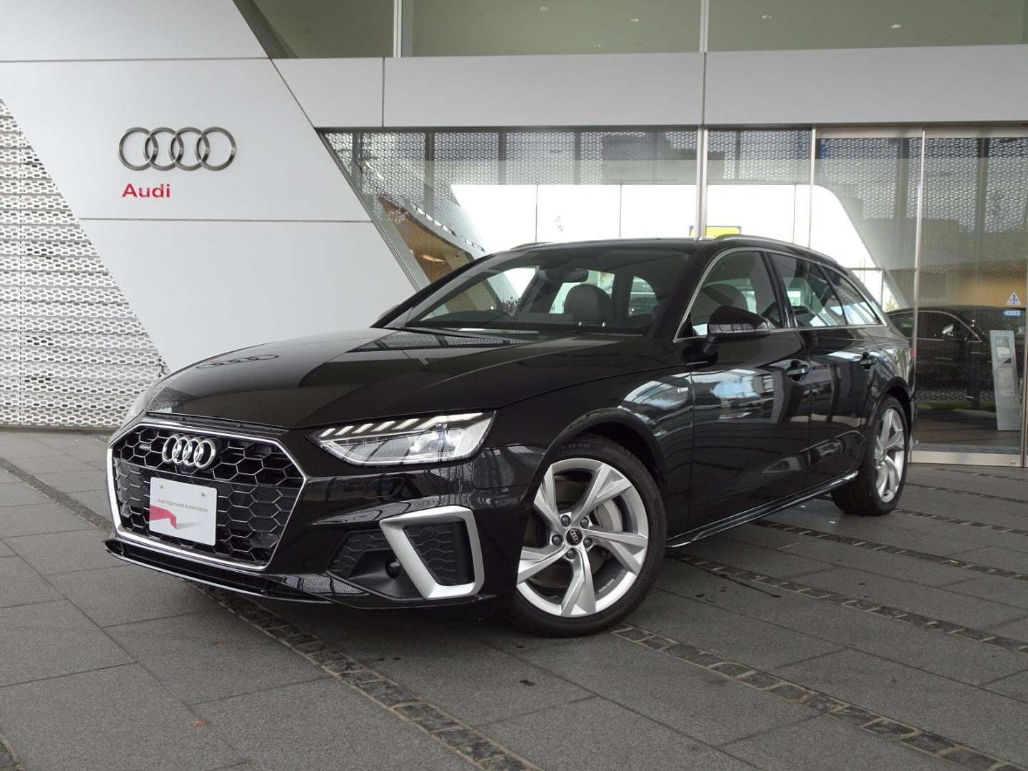 Audi A4 Avant