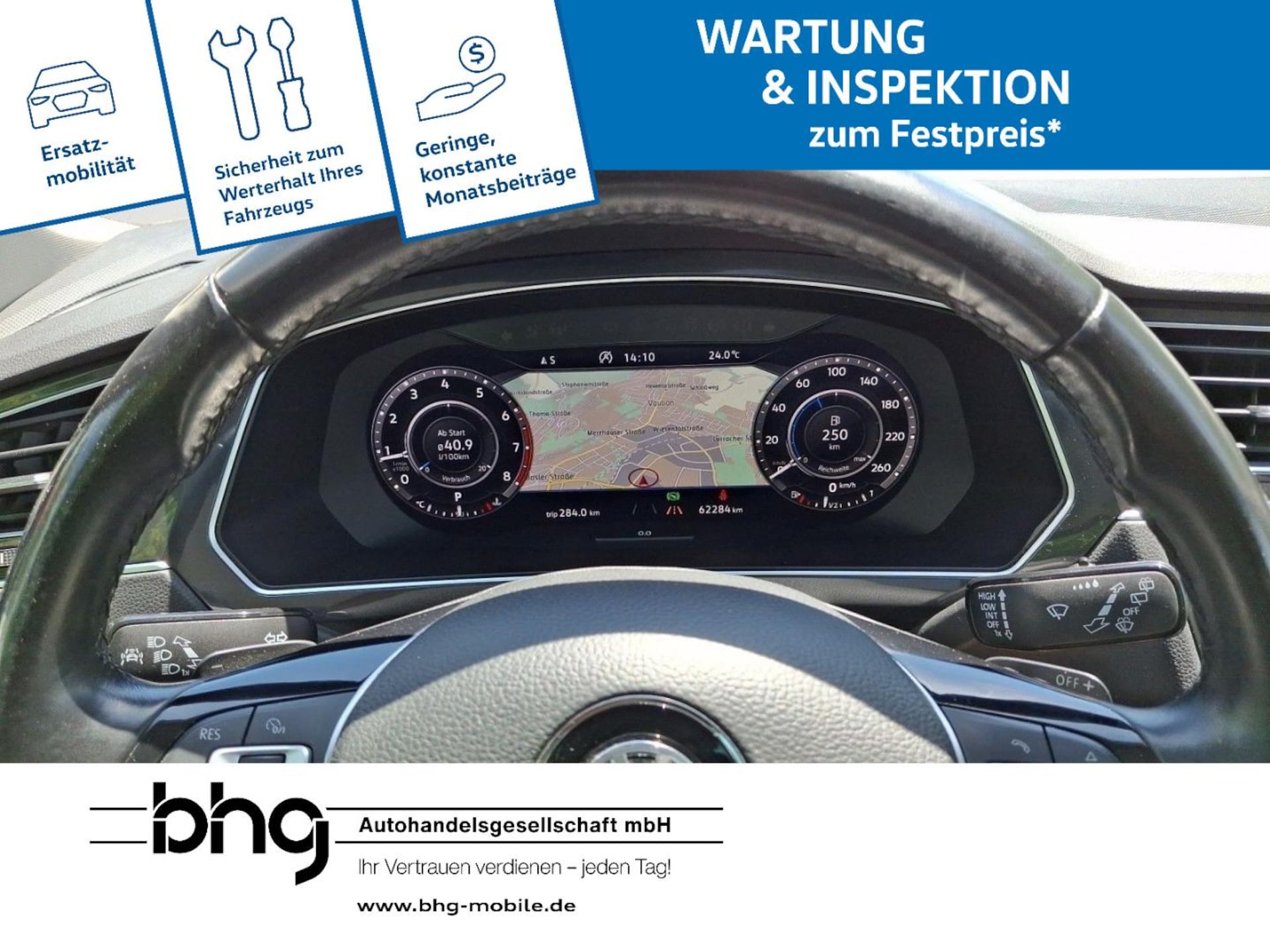 Volkswagen Tiguan Highline