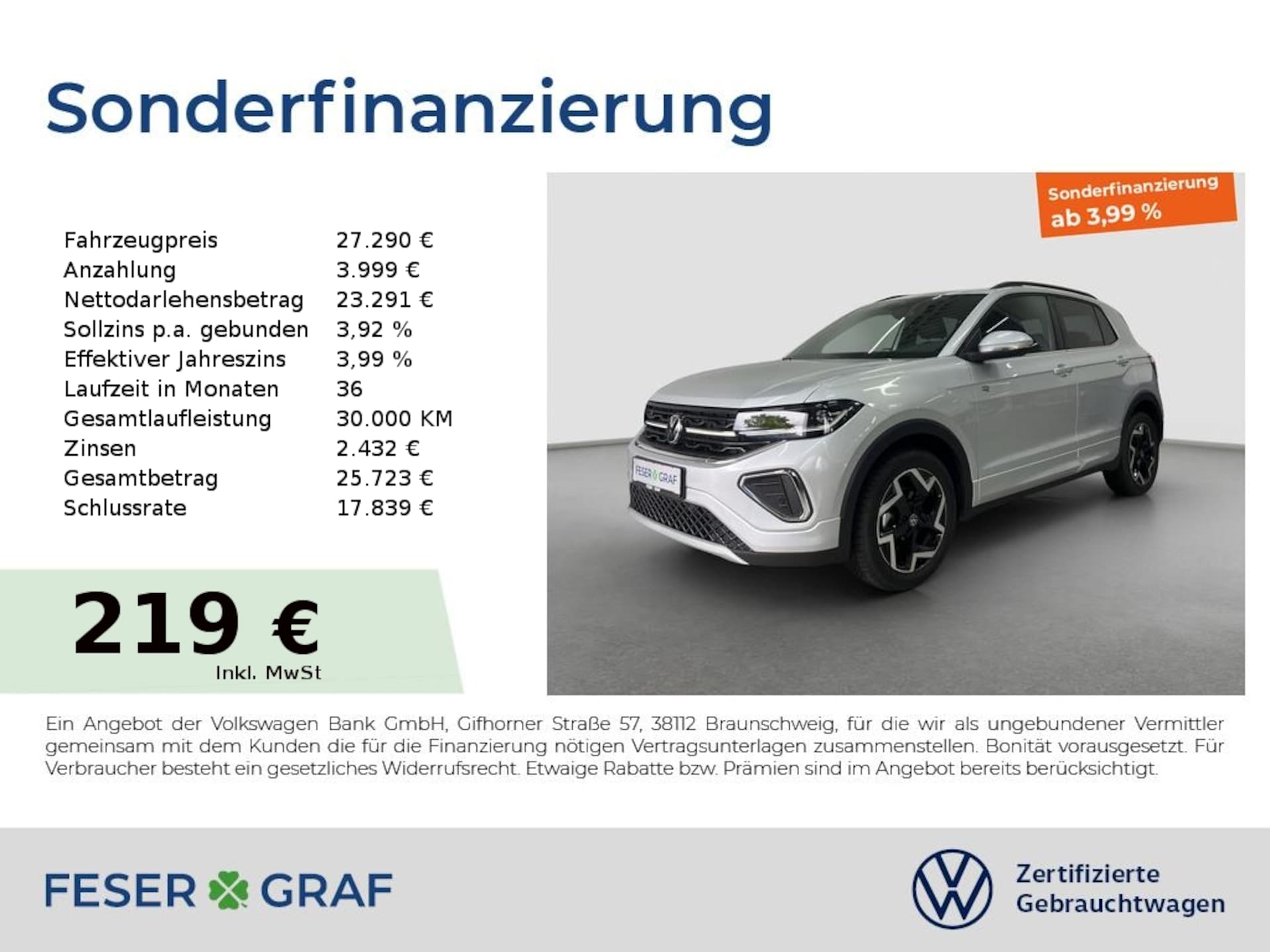 Volkswagen T-Cross R-Line