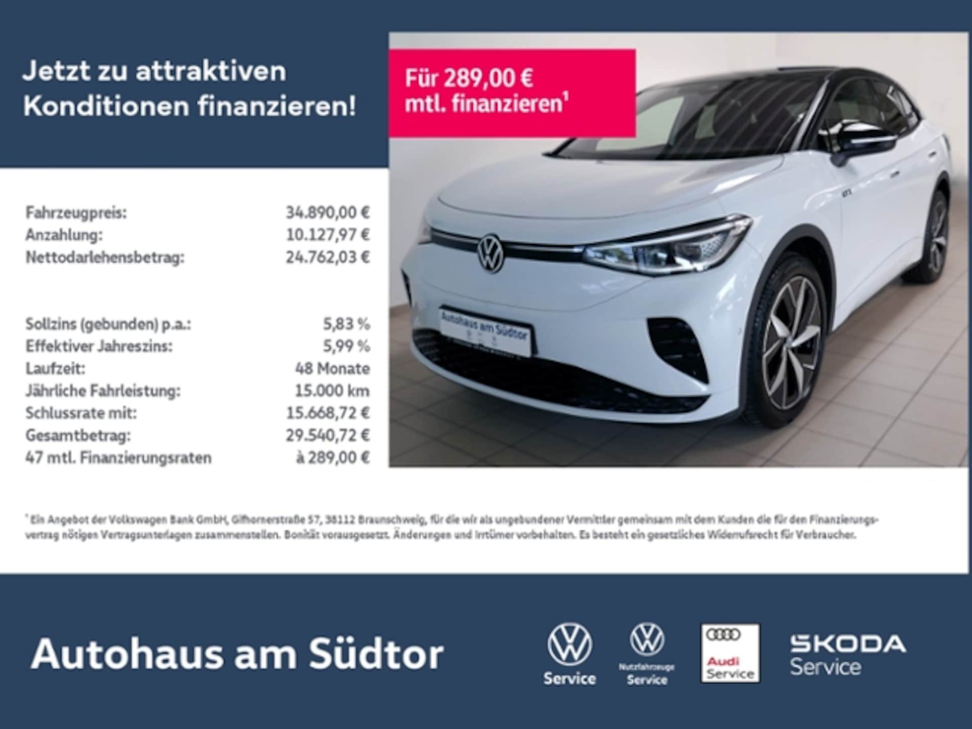 Volkswagen ID.5 GTX