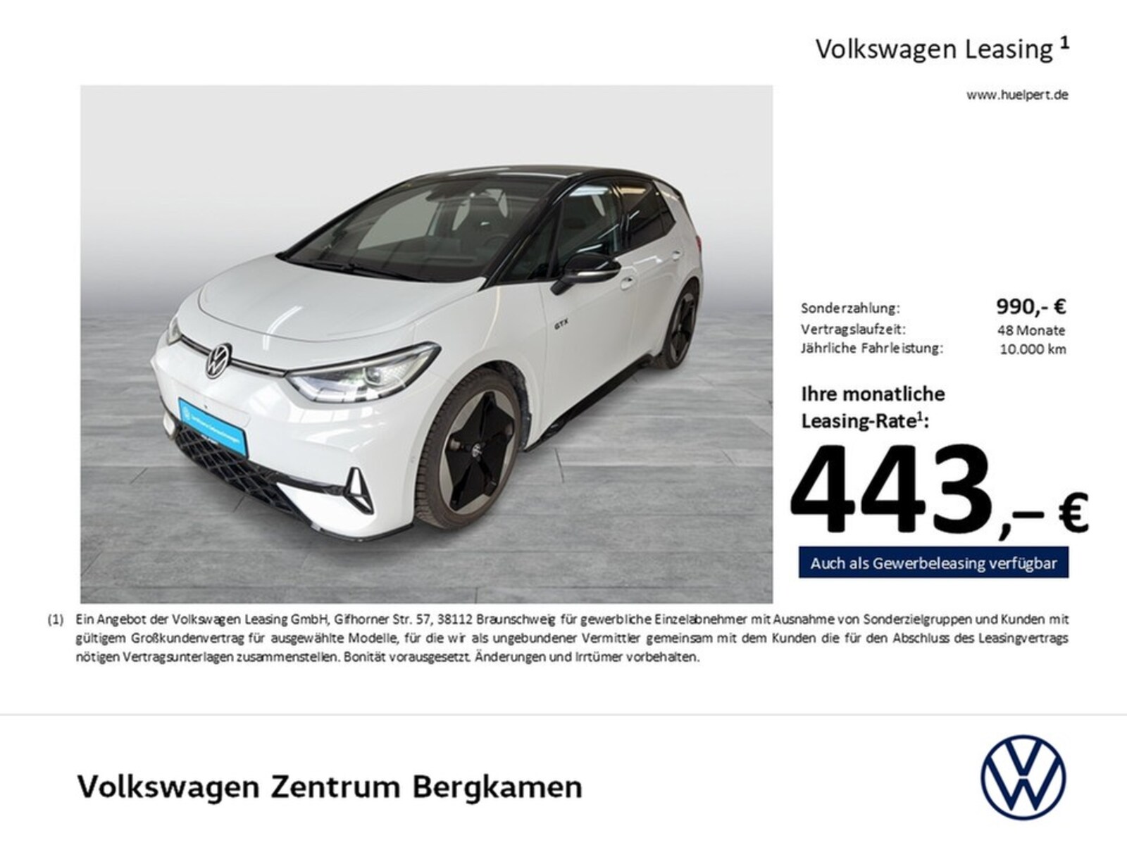 Volkswagen ID.3 – Bild 2