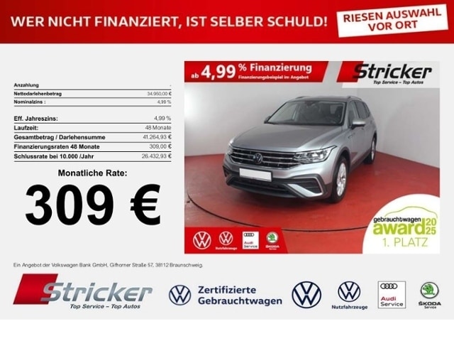 Volkswagen Tiguan Allspace